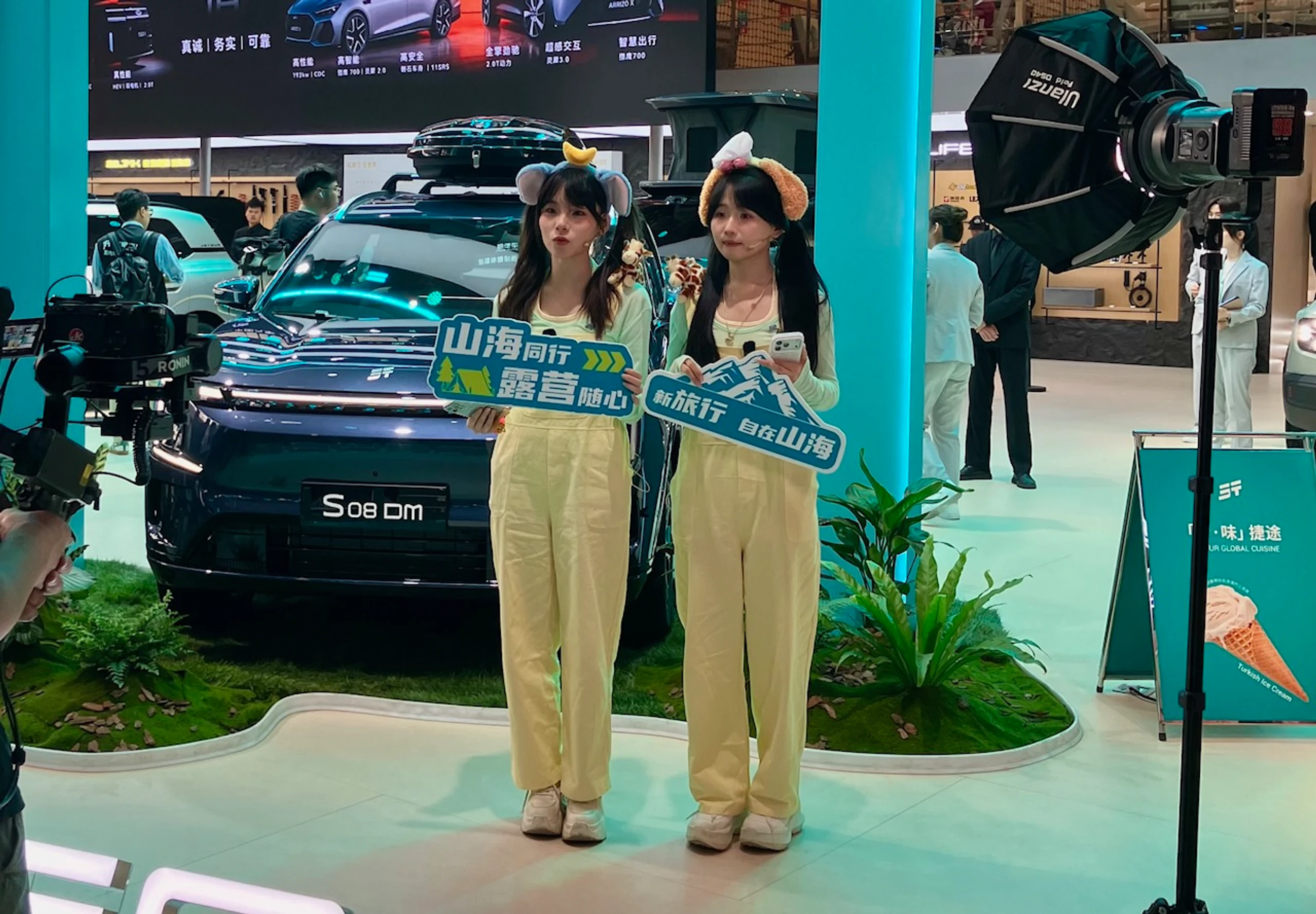 Blurred image background