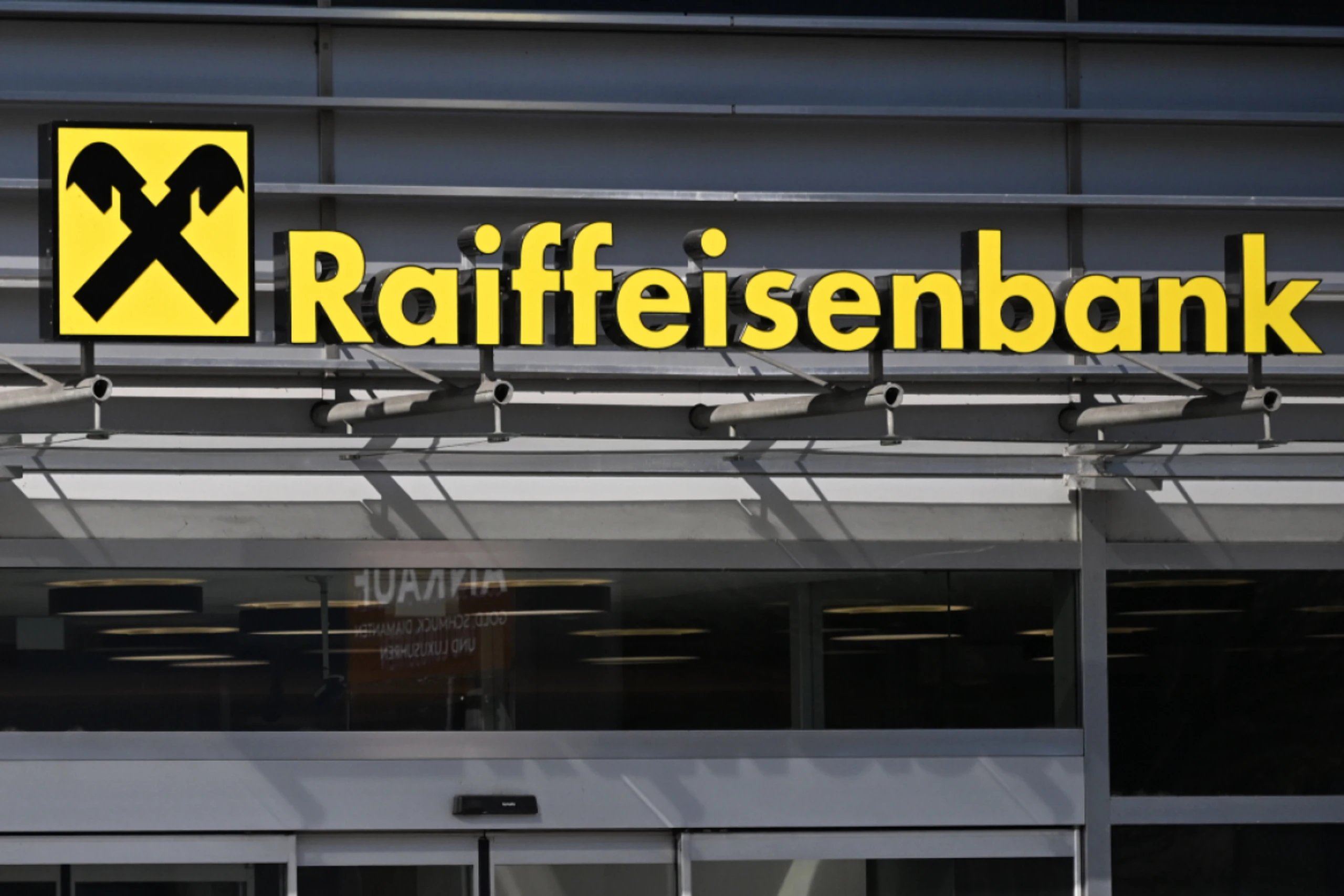 Fusion lässt größte Raiffeisenbank in Österreich entstehen