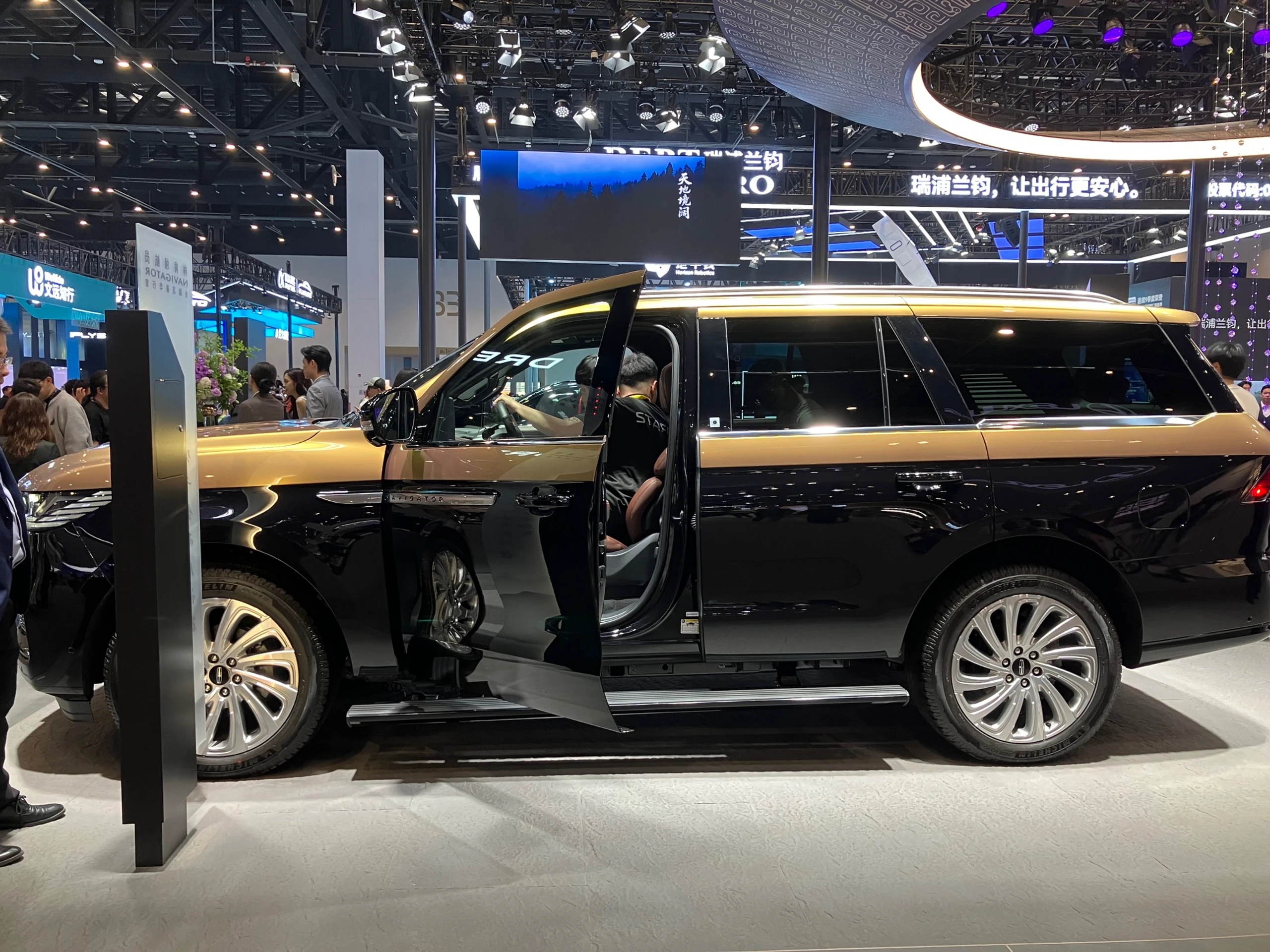 Blurred image background