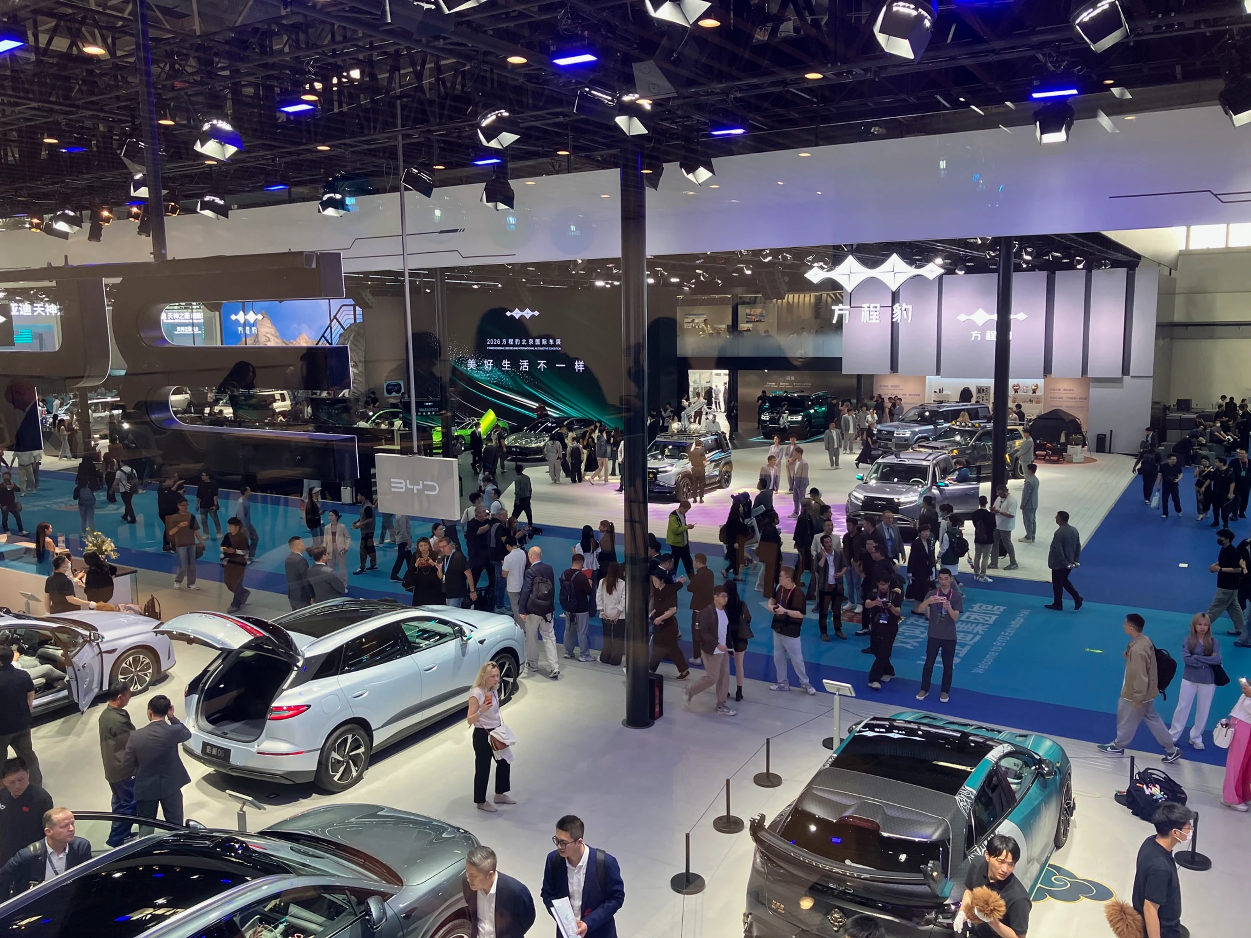 Blurred image background