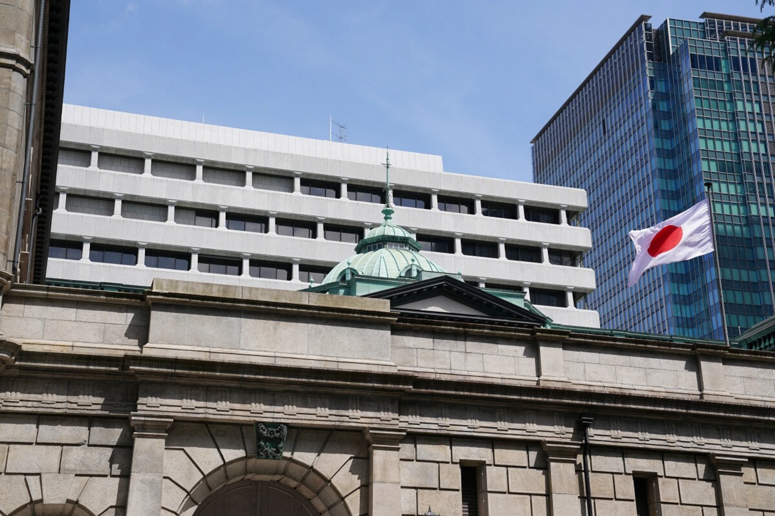 Bank of Japan belässt Leitzins noch bei 0,75 Prozent