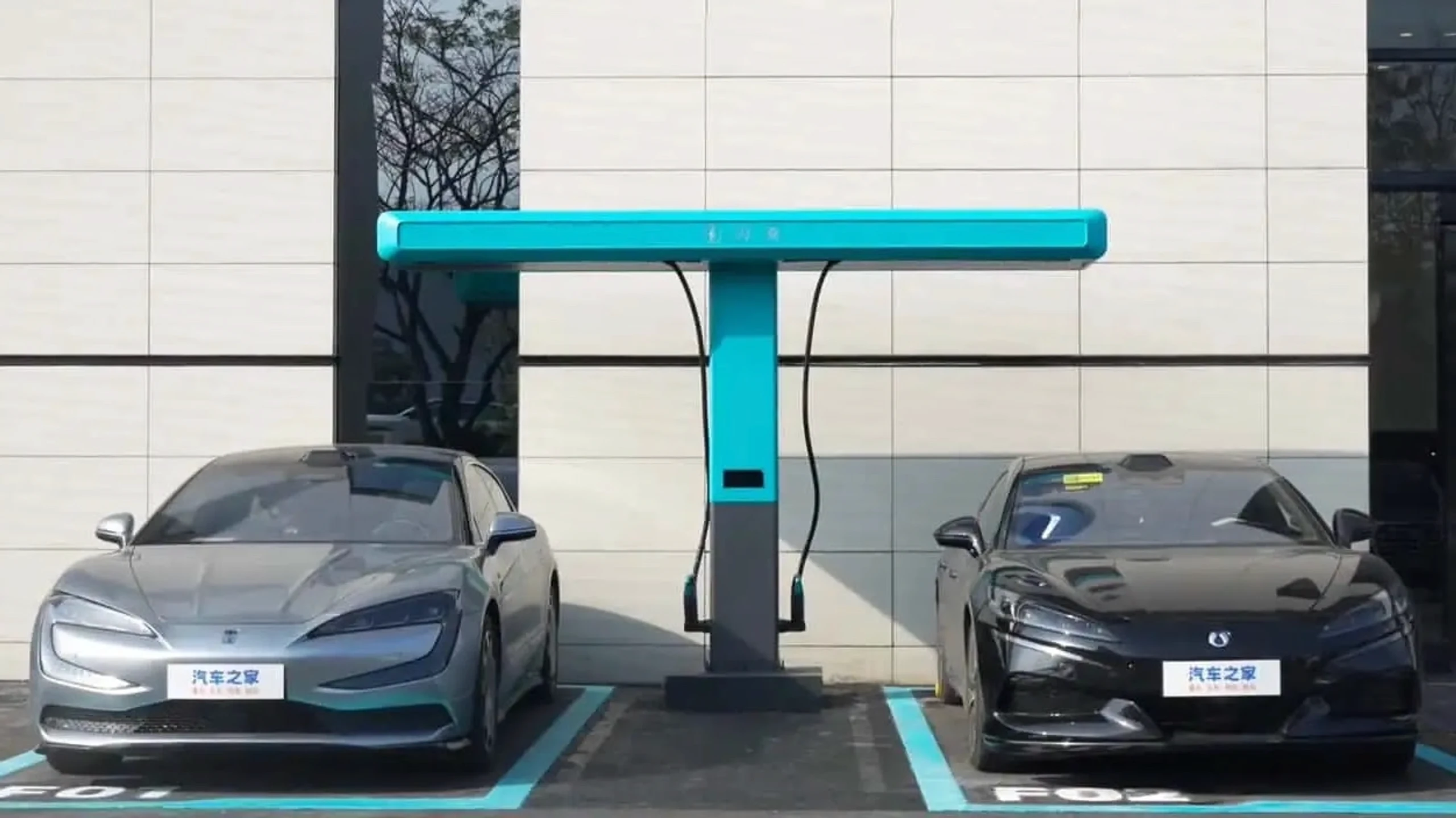 Laden wie der Blitz – voll in 9 Minuten