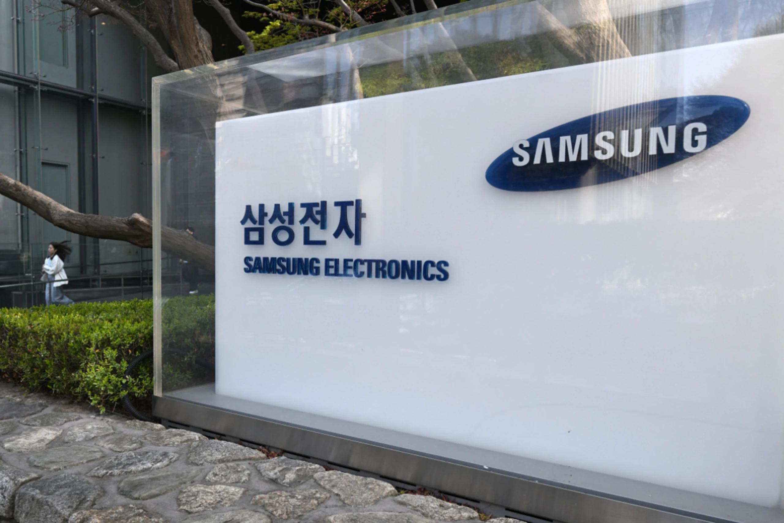 Anhaltender KI-Boom pusht Gewinn von Samsung