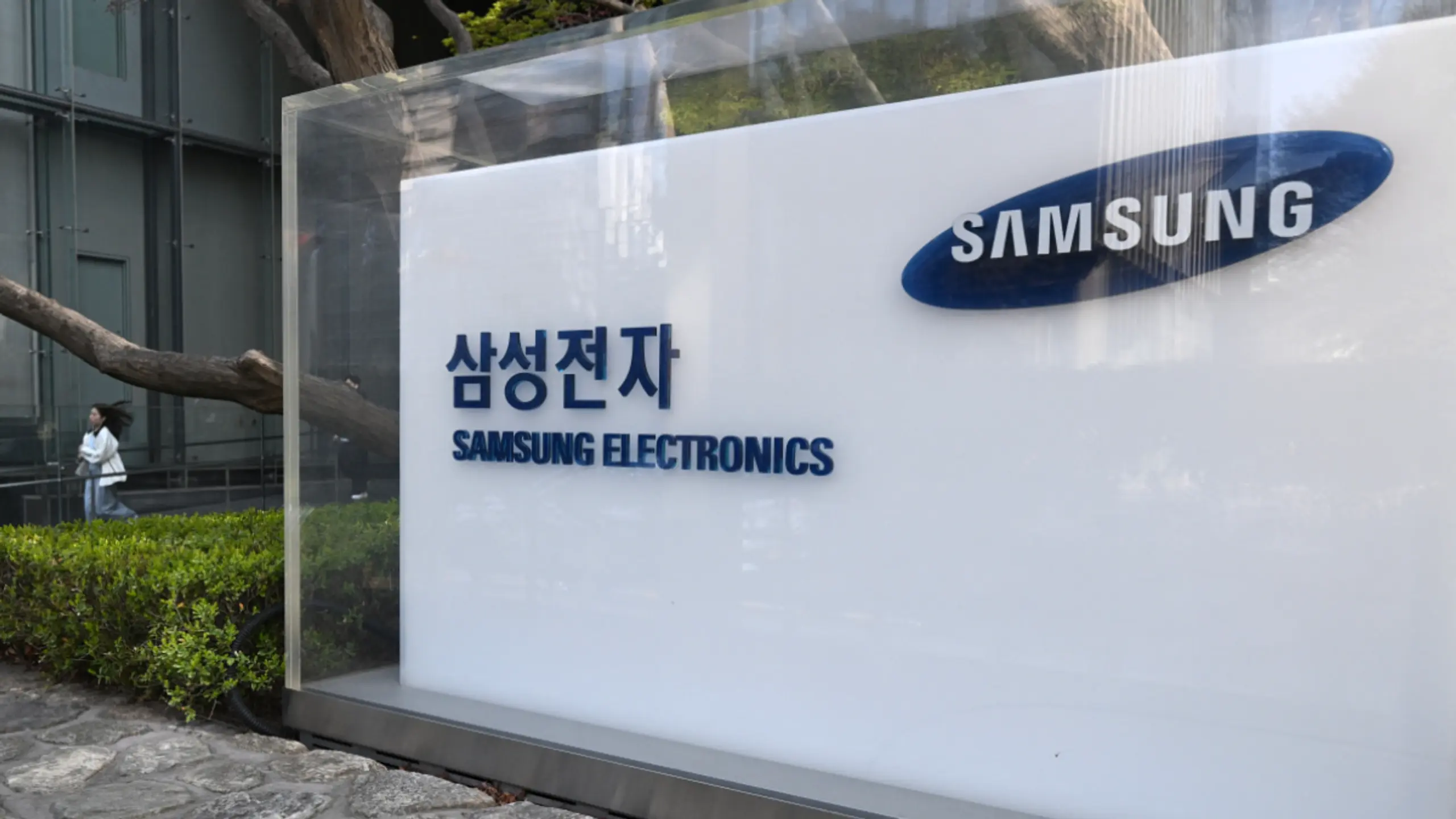 © AFP, JUNG YEON-JE, Apa Anhaltender KI-Boom pusht Gewinn von Samsung