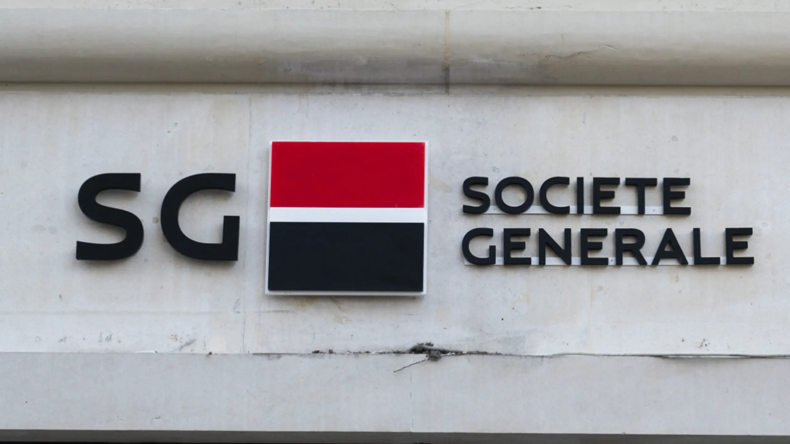 Nettoergebnis legte im Quartal um 5,5 % auf 1,7 Mrd. Euro zu