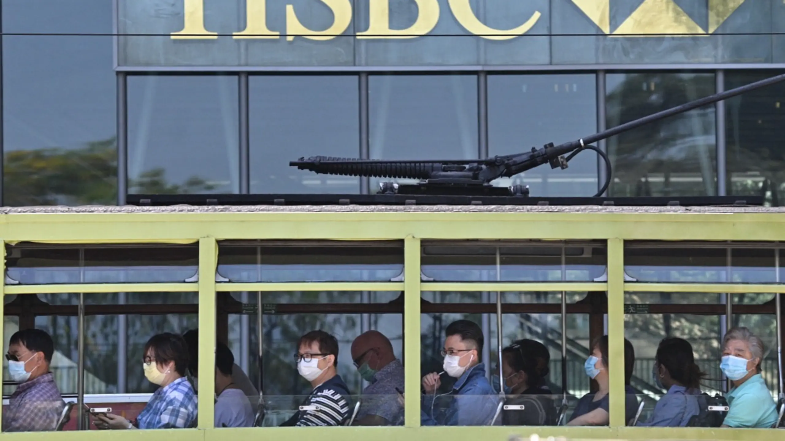 © AFP, ANTHONY WALLACE, Apa HSBC standen unter Druck