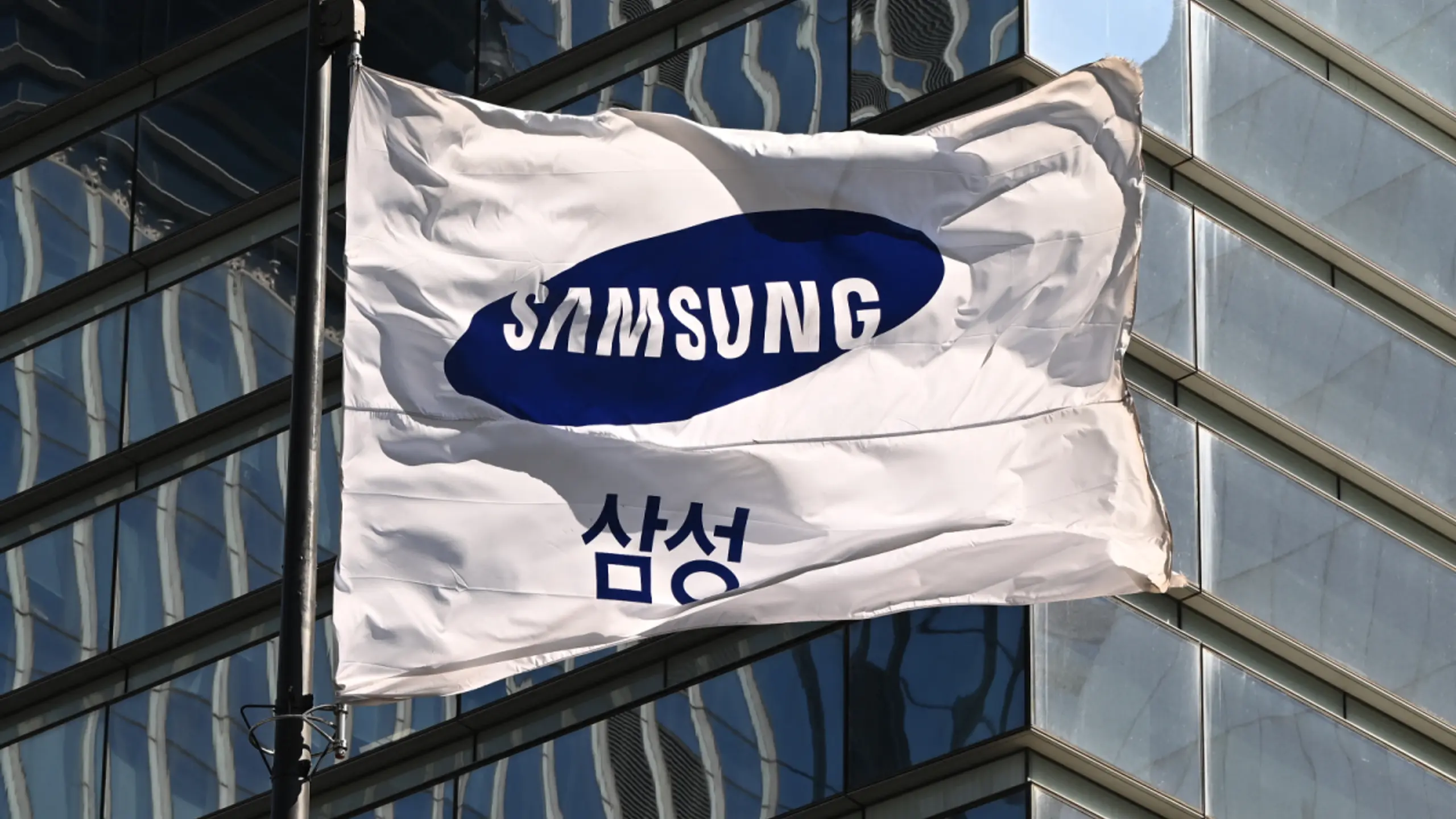Neuer Meilenstein für Samsung