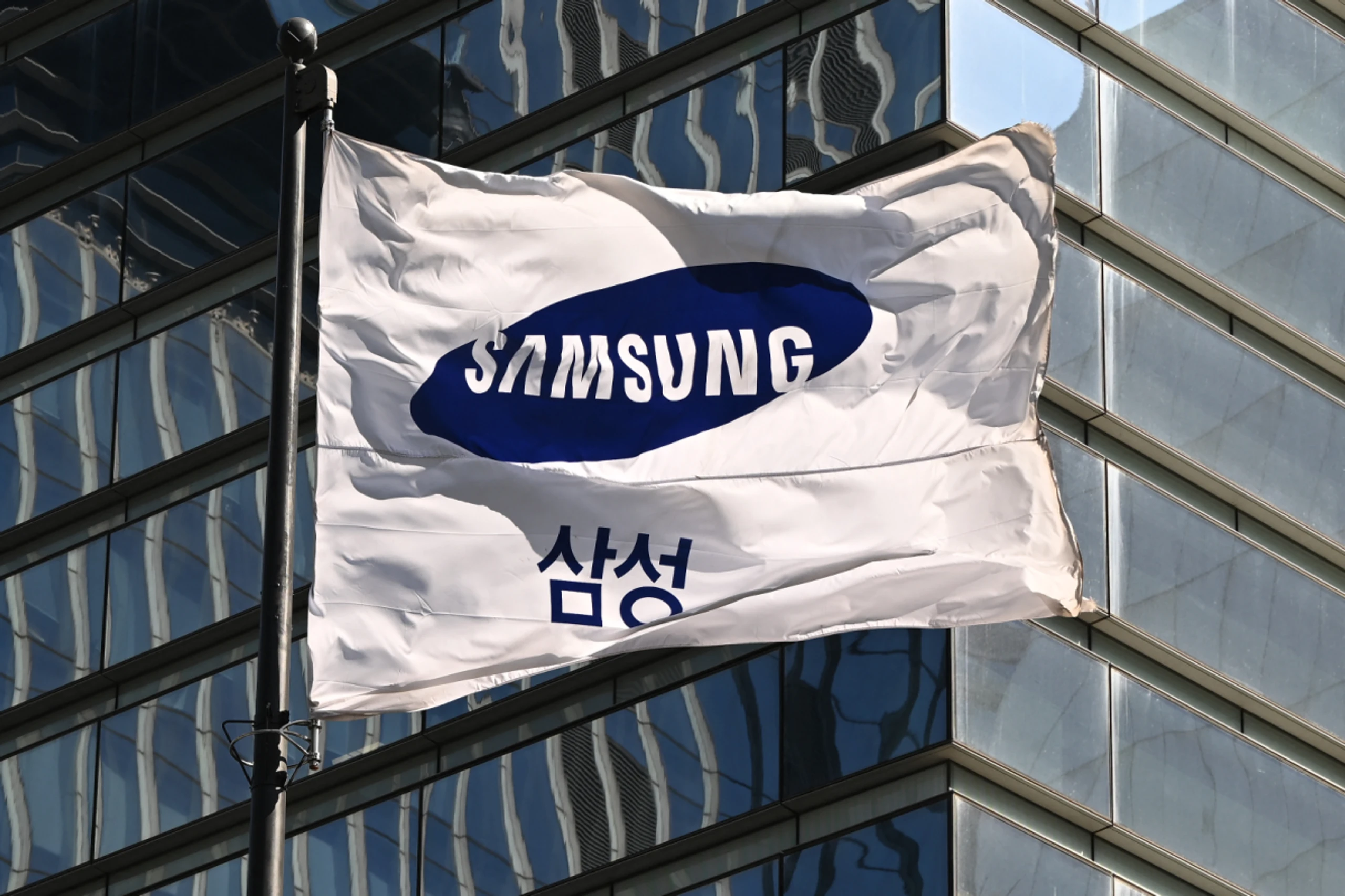 Neuer Meilenstein für Samsung