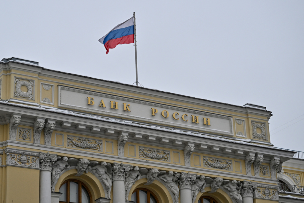 Gericht hat der Schadenersatzklage der russischen Zentralbank stattgegeben
