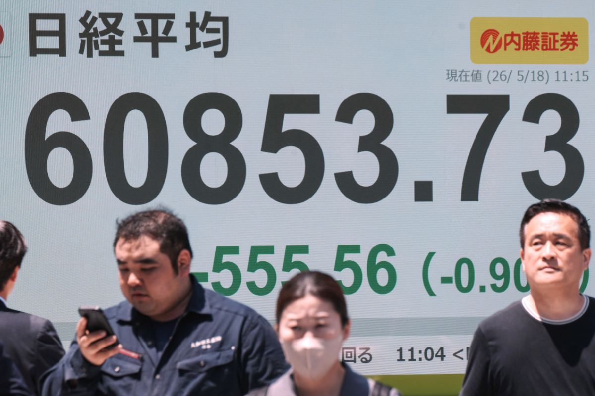 Japanischer Leitindex Nikkei-225 verliert