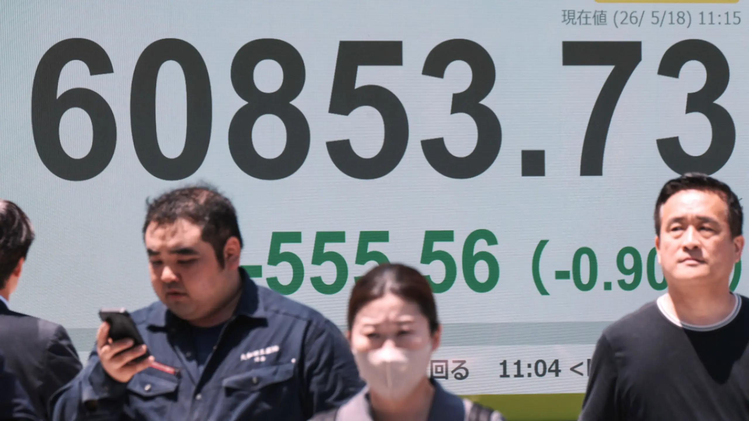 © AFP, KAZUHIRO NOGI, Apa Japanischer Leitindex Nikkei-225 verliert