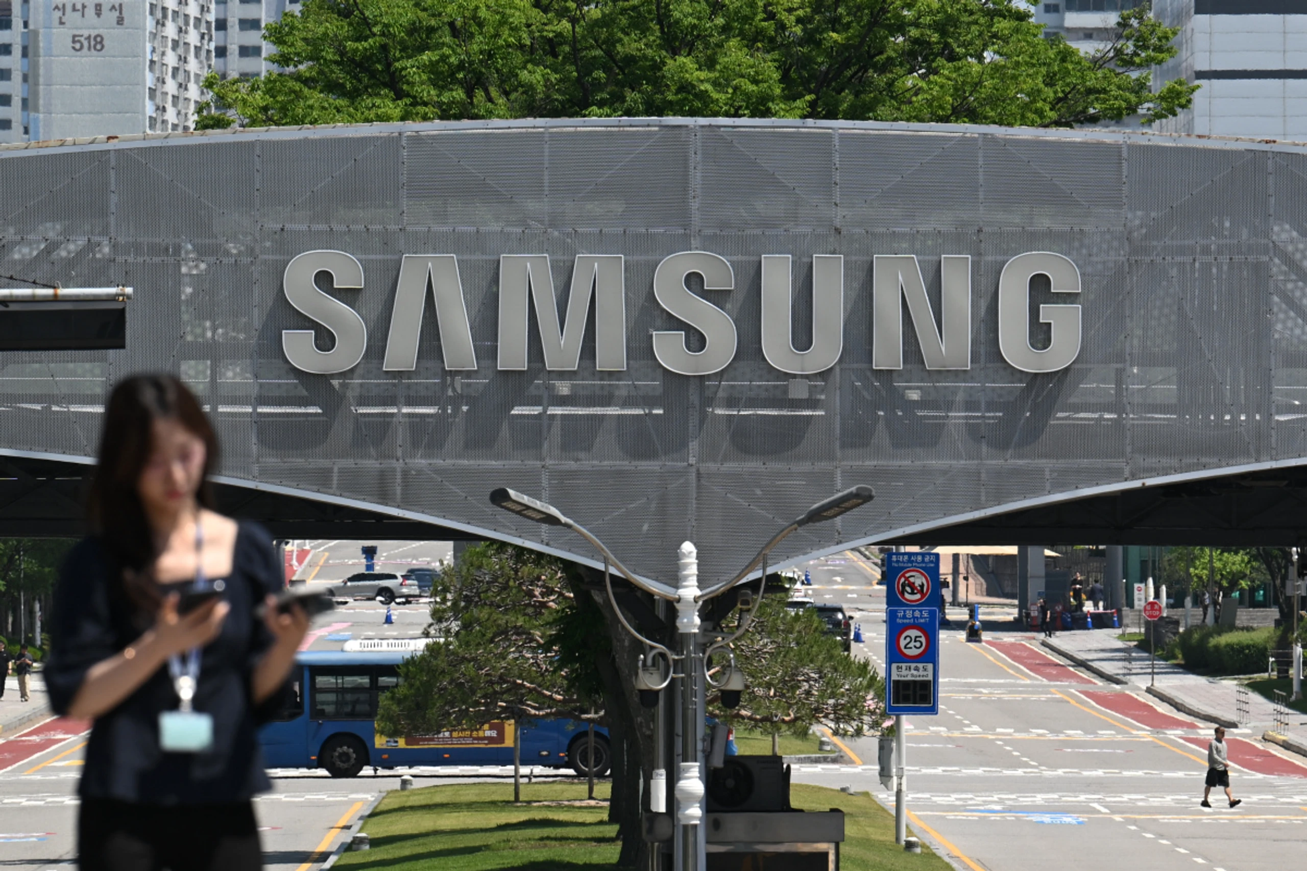 Generalstreik bei Samsung wurde abgewendet
