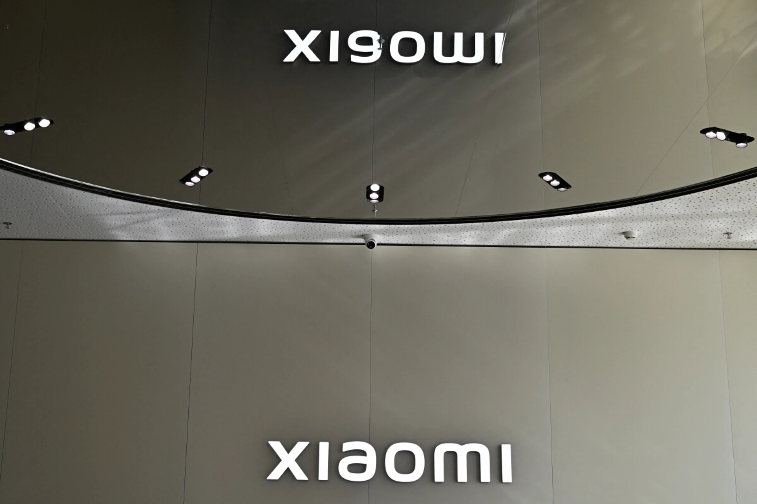 Xiaomi-Logo an Zentrale in Peking