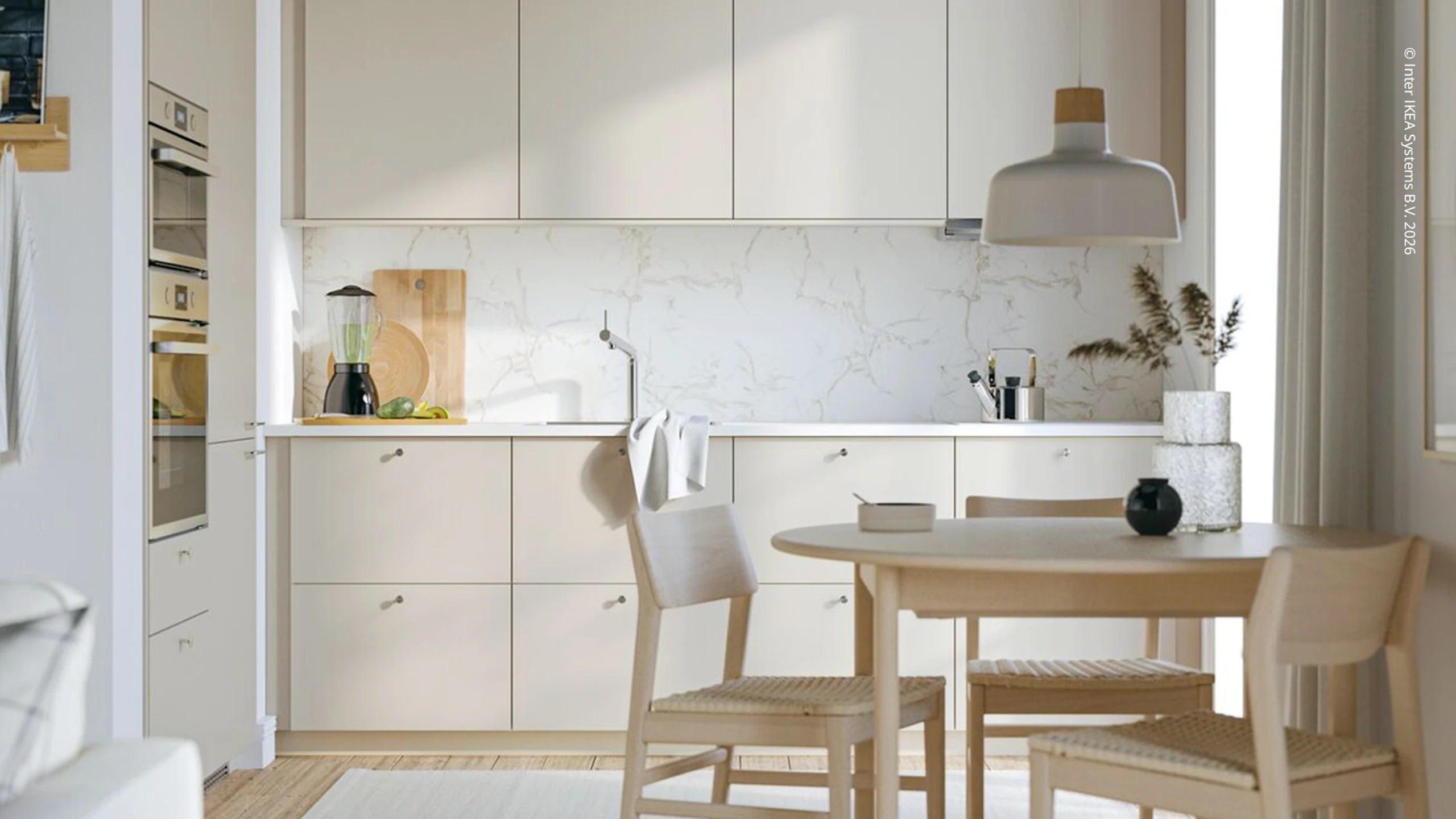© © Inter IKEA Systems B.V. 2026 Blurred image background