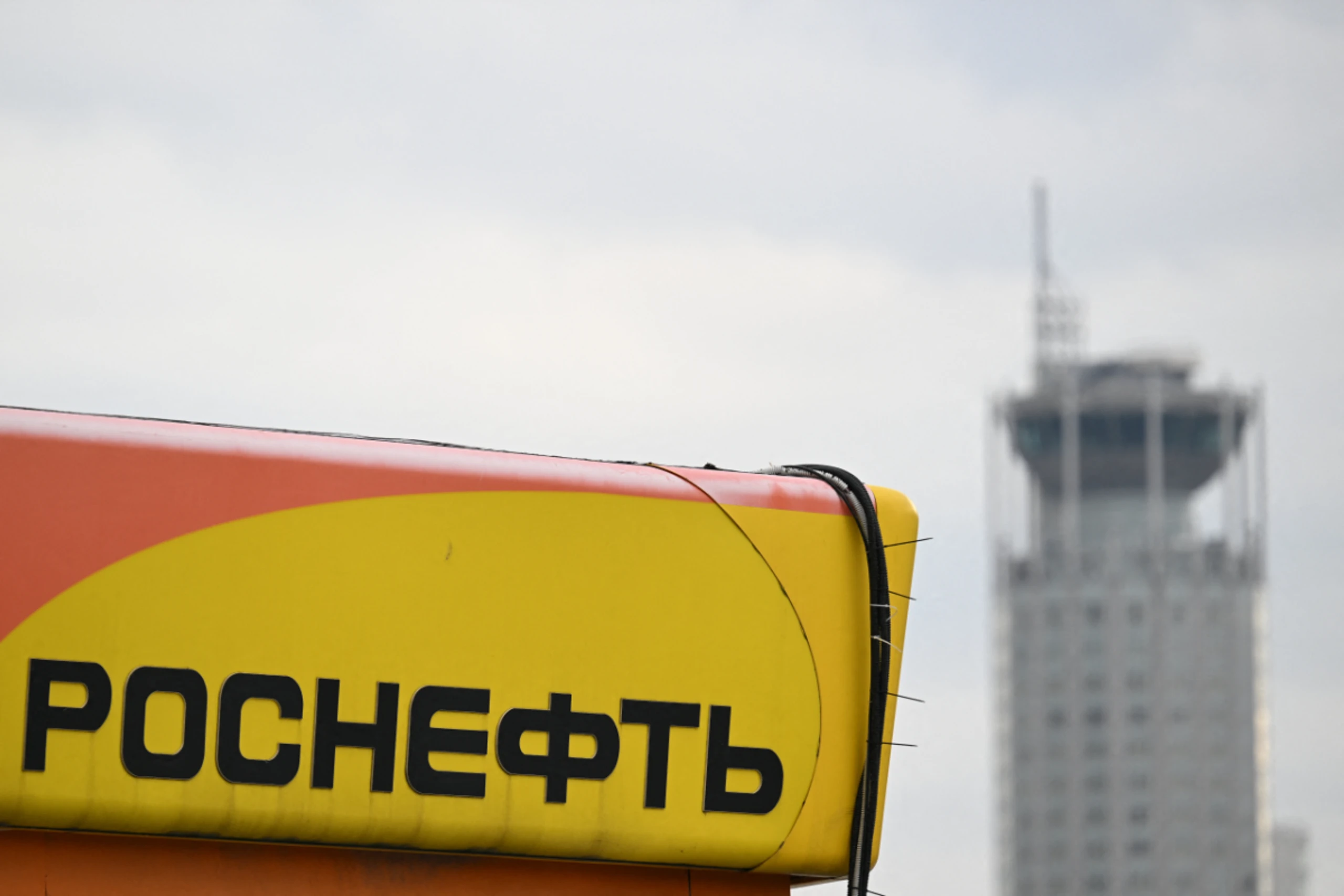 Ukrainische Angriffe stören russische Rosneft erheblich