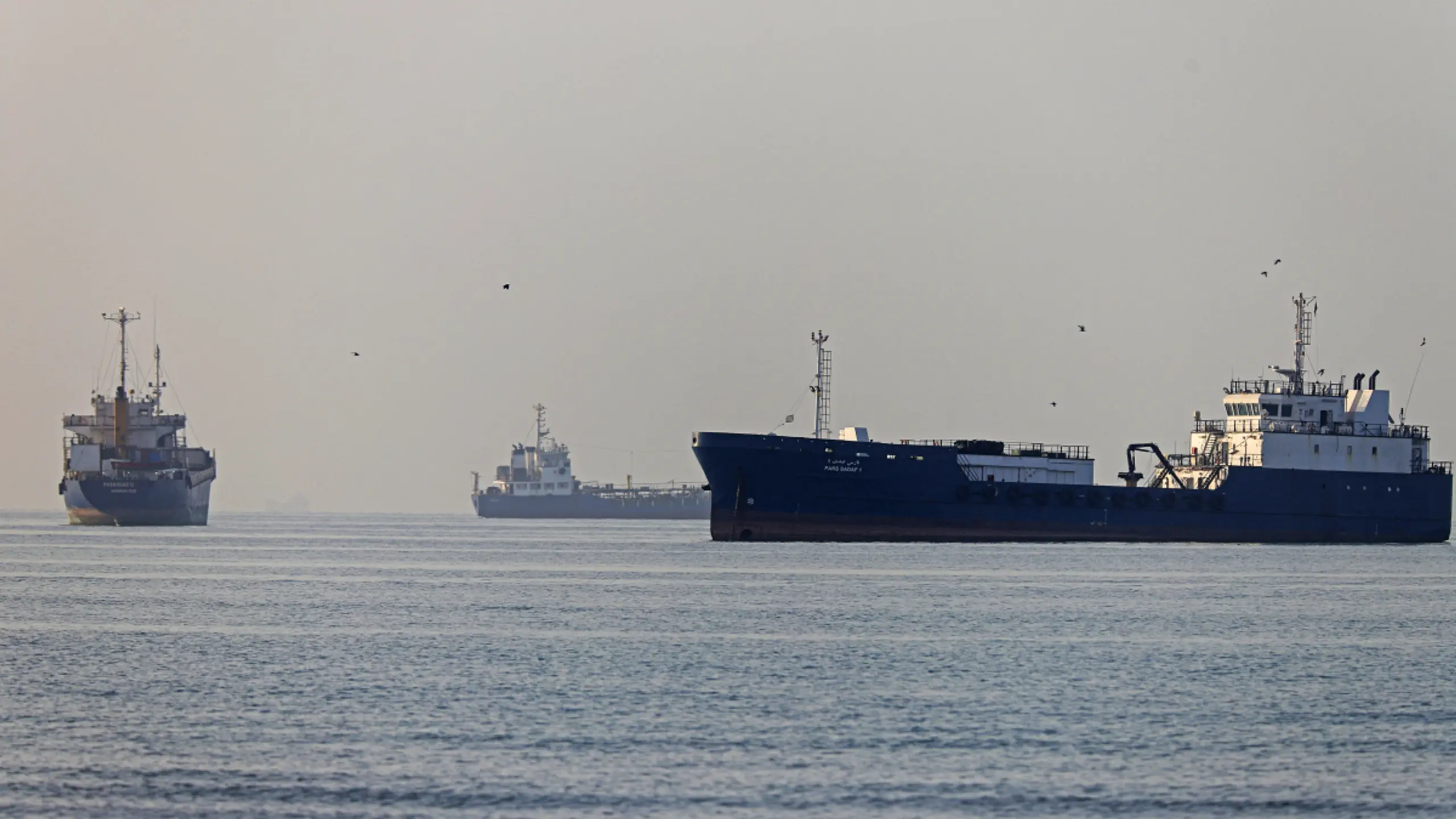 Blicke weiter auf der Straße von Hormuz