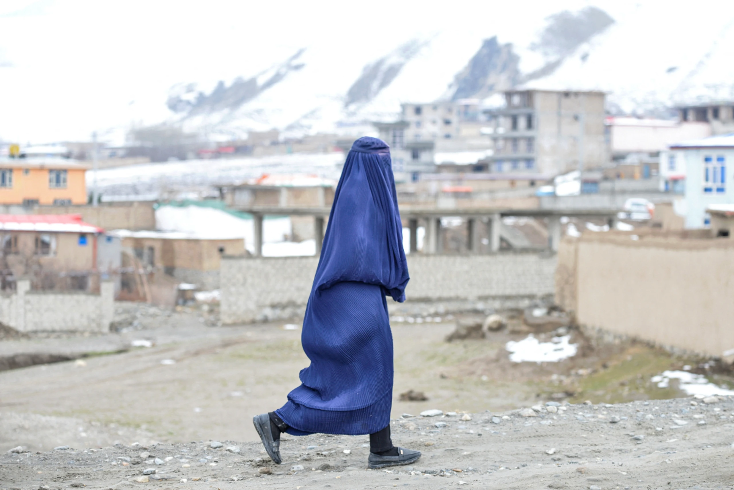 Afghanische Frauen haben strikte Kleidervorschriften
