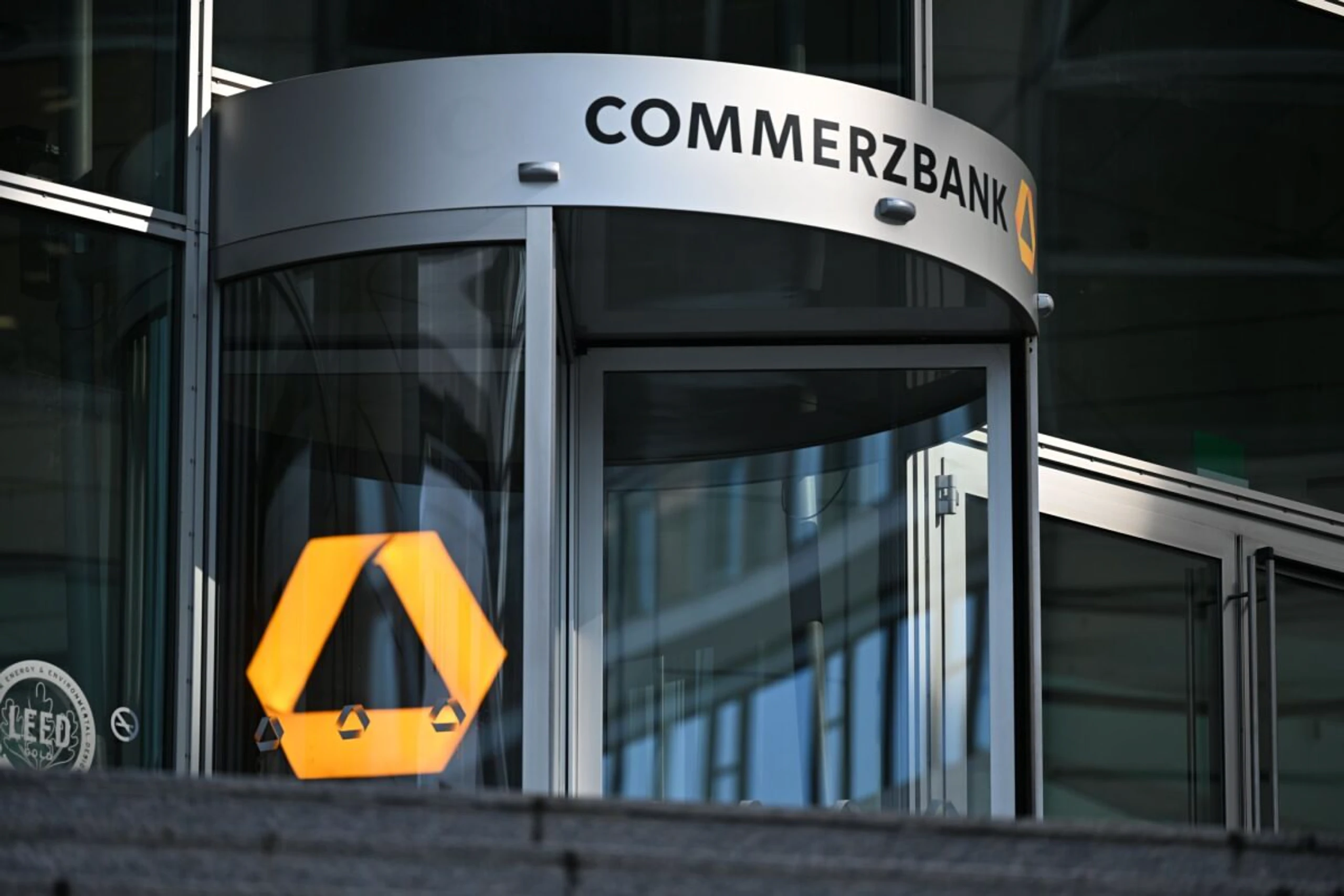 ++ ARCHIVBILD ++ Commerzbank spielt für deutschen Bund wichtige Rolle in der Wirtschaft