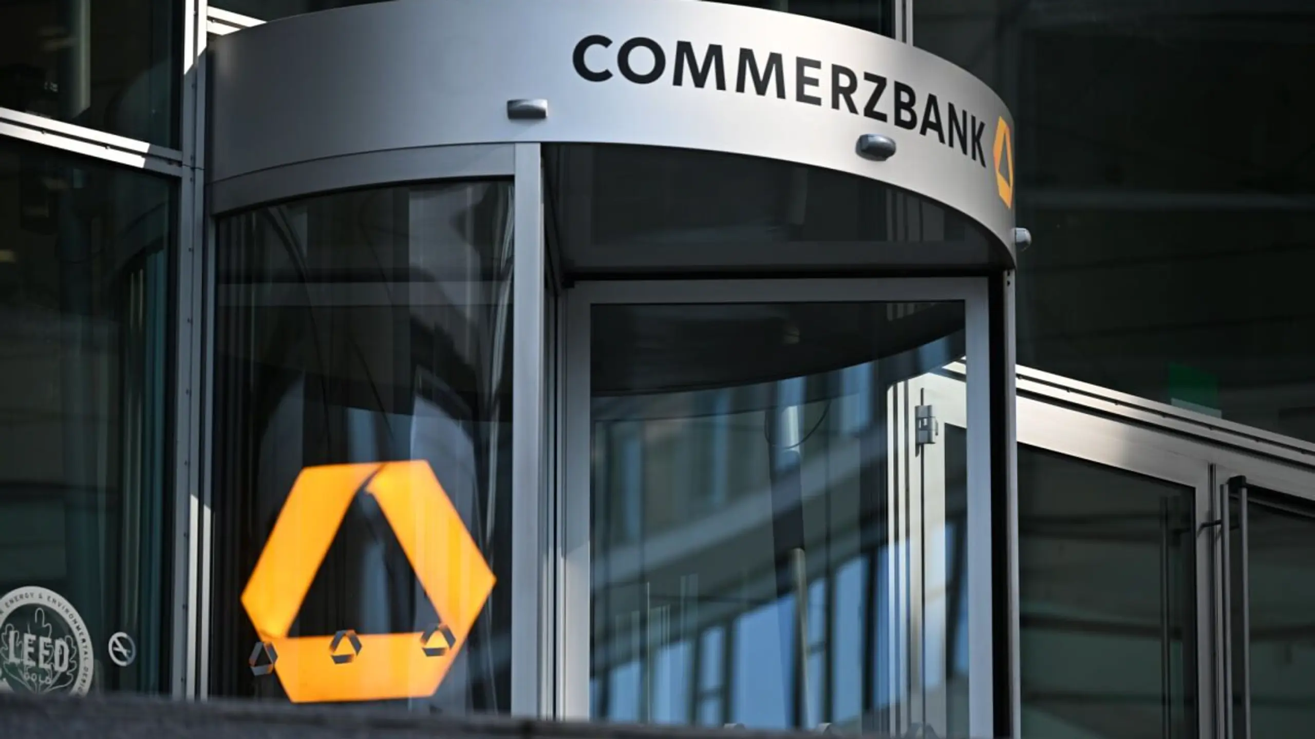 ++ ARCHIVBILD ++ Commerzbank spielt für deutschen Bund wichtige Rolle in der Wirtschaft