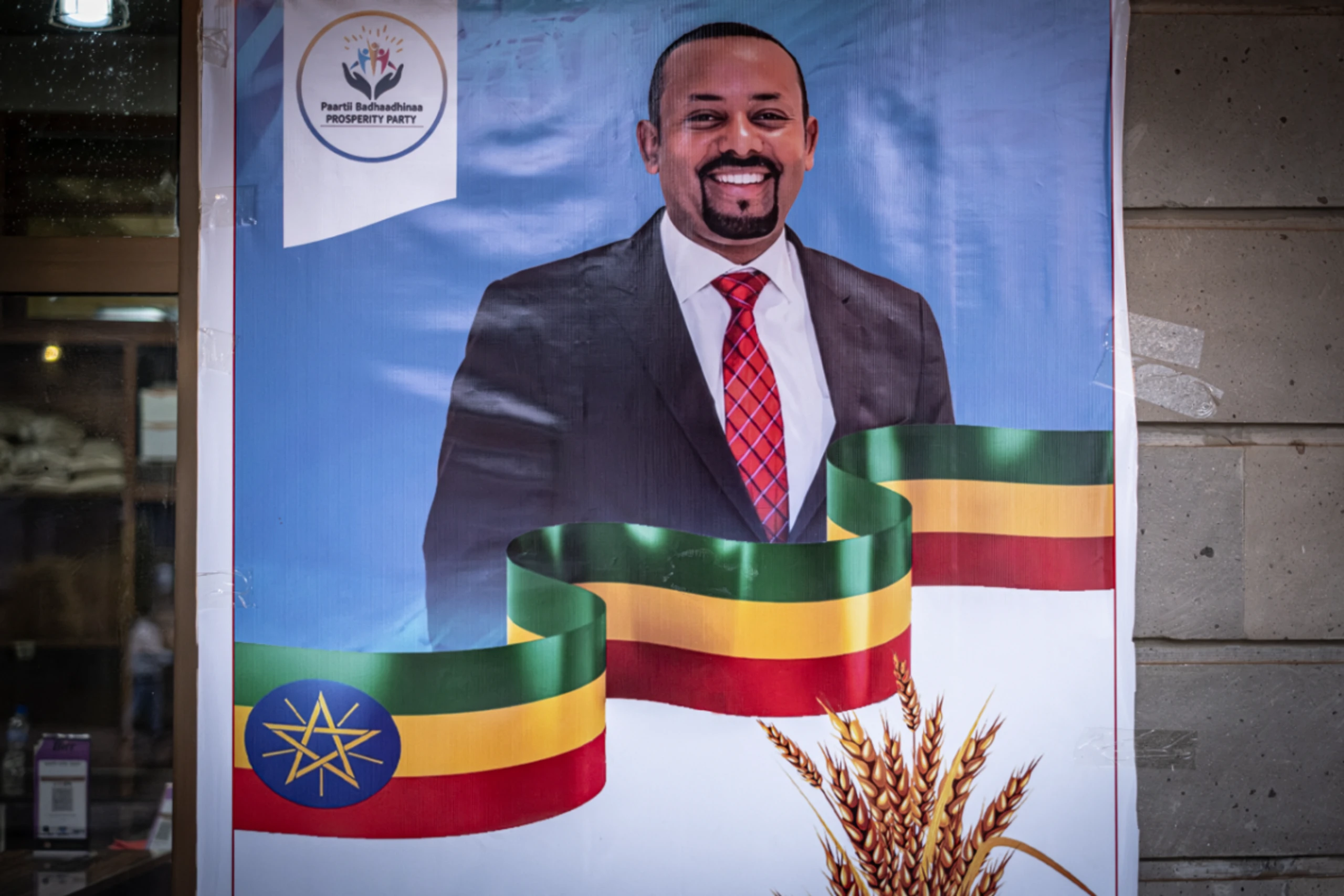 Äthiopiens Premierminister Abiy Ahmed auf Wahlplakat