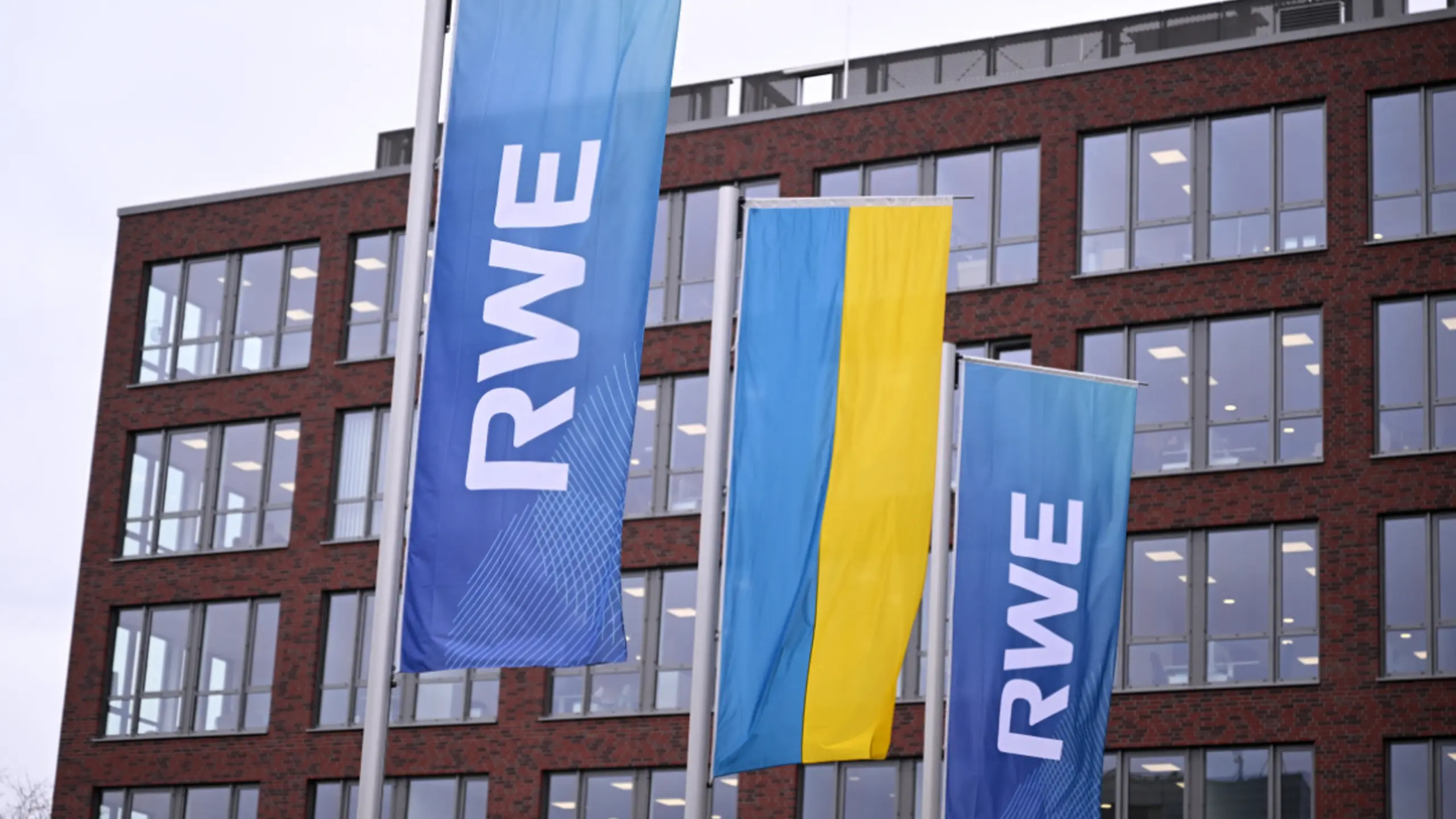Logo des deutschen Energiekonzerns RWE