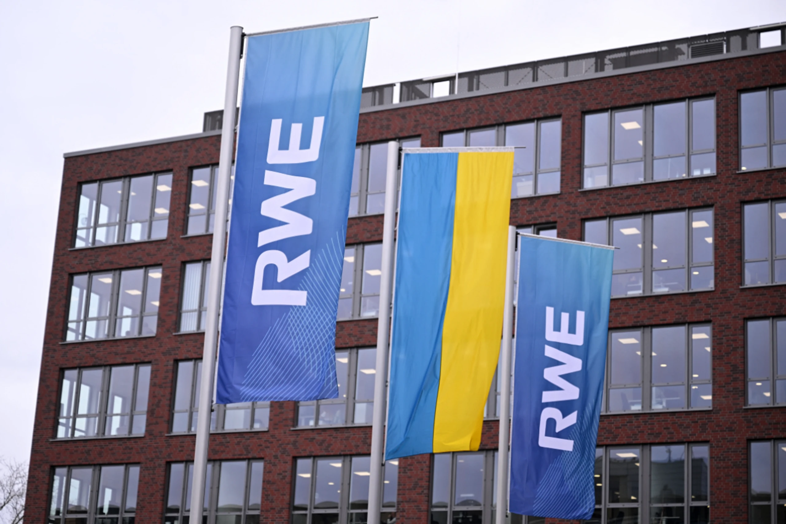 Logo des deutschen Energiekonzerns RWE