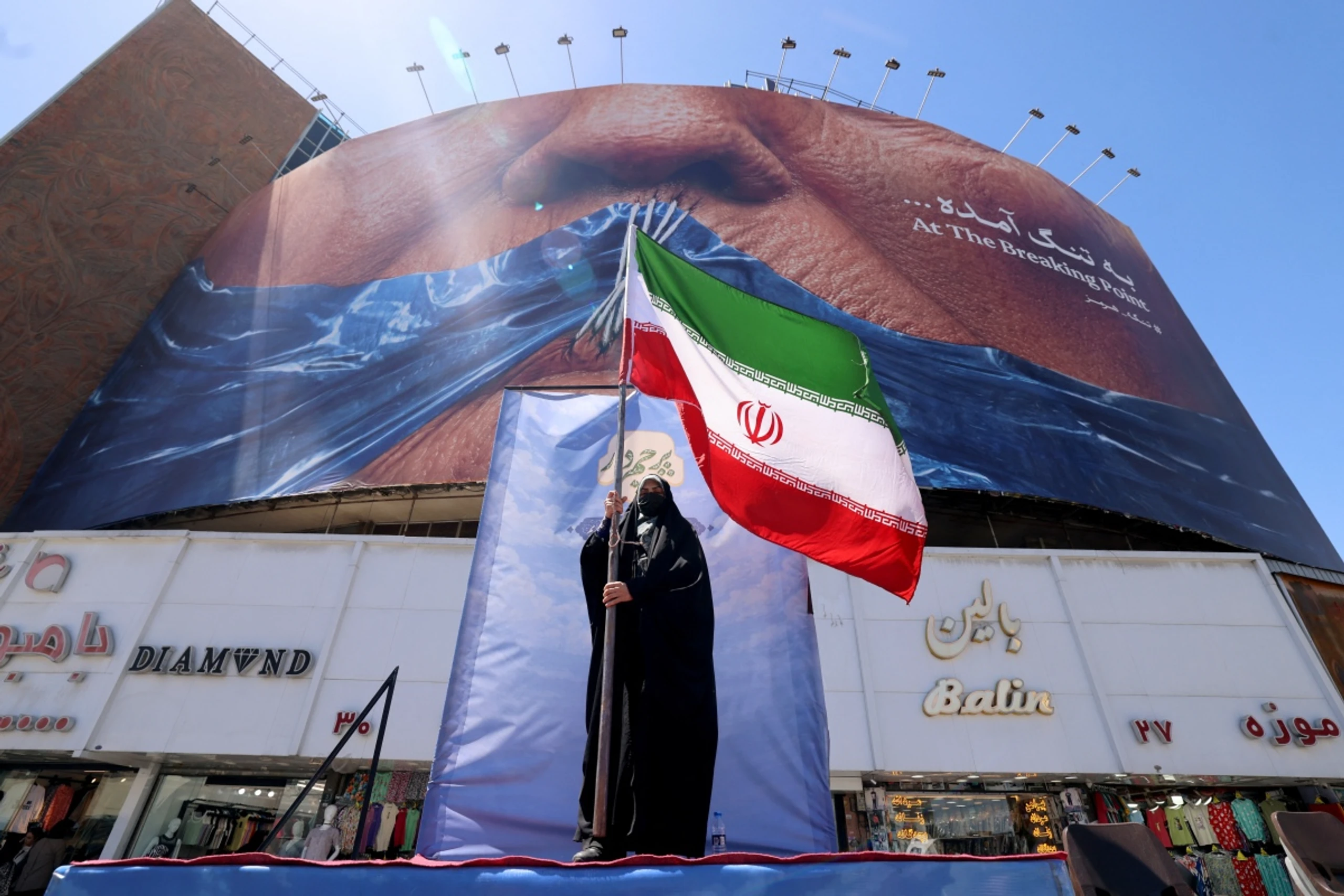 Teheran dementiert Gespräche in den kommenden Tagen