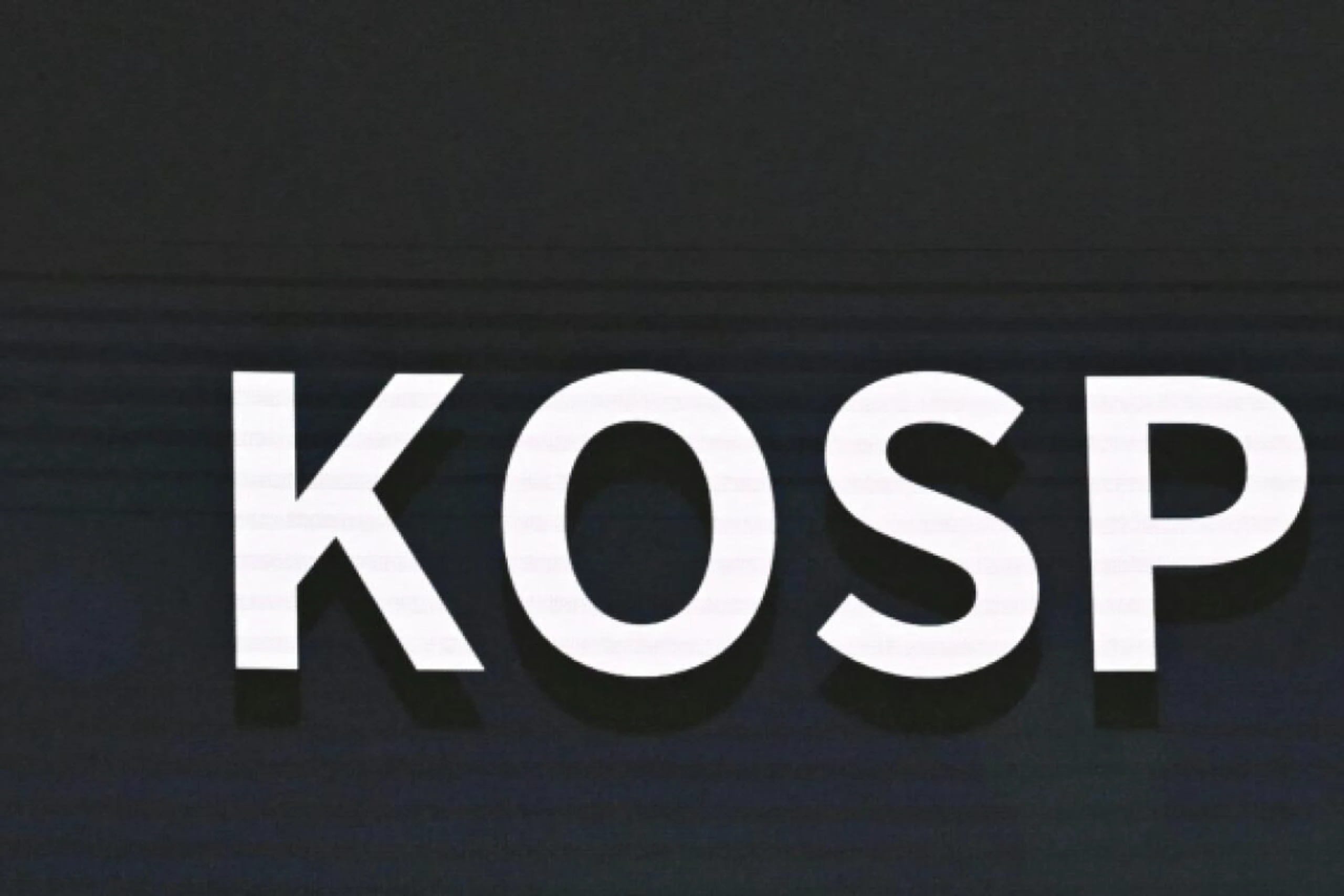 Kospi weiter im Hoch