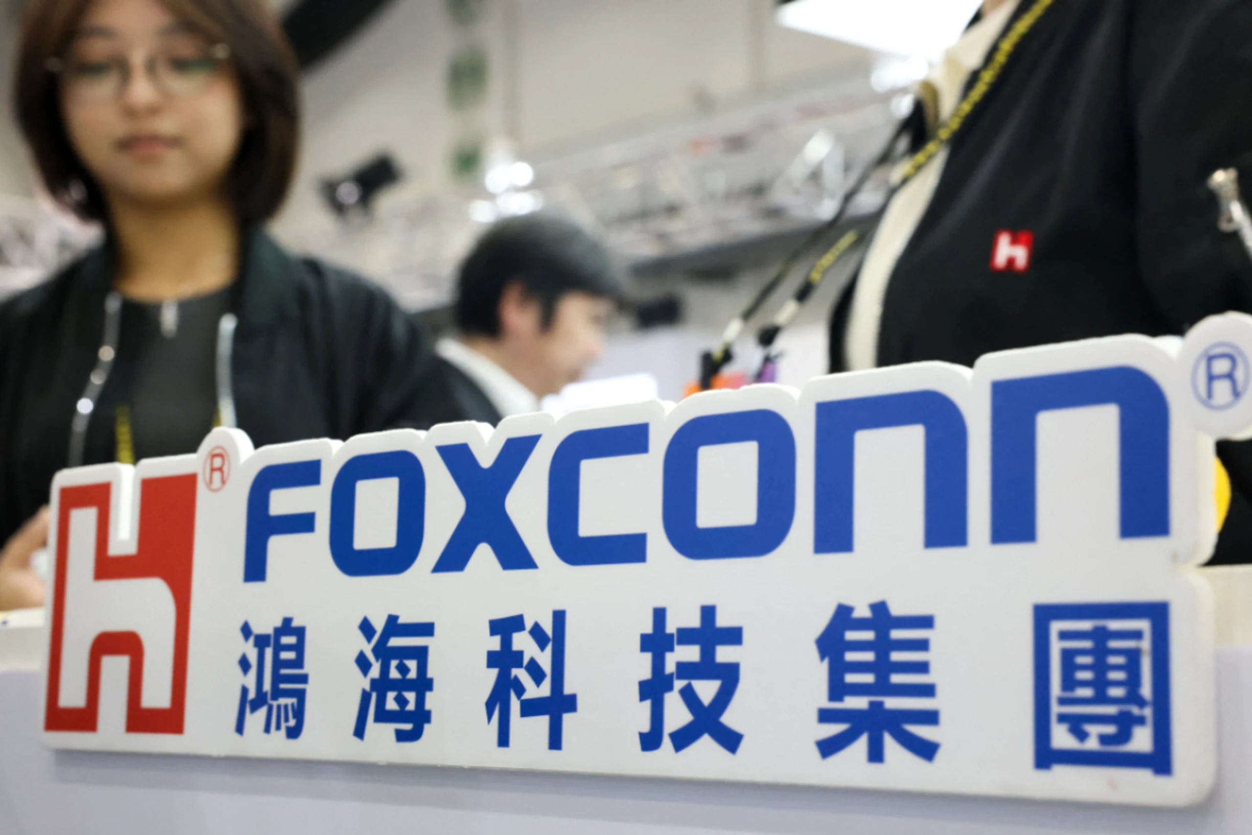 Erlöse von Foxconn stiegen um fast 40 Prozent