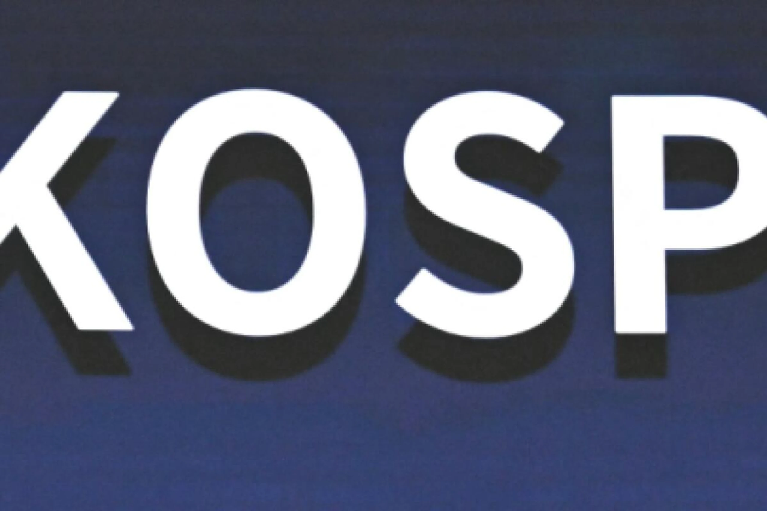 Kospi etwas verhaltener