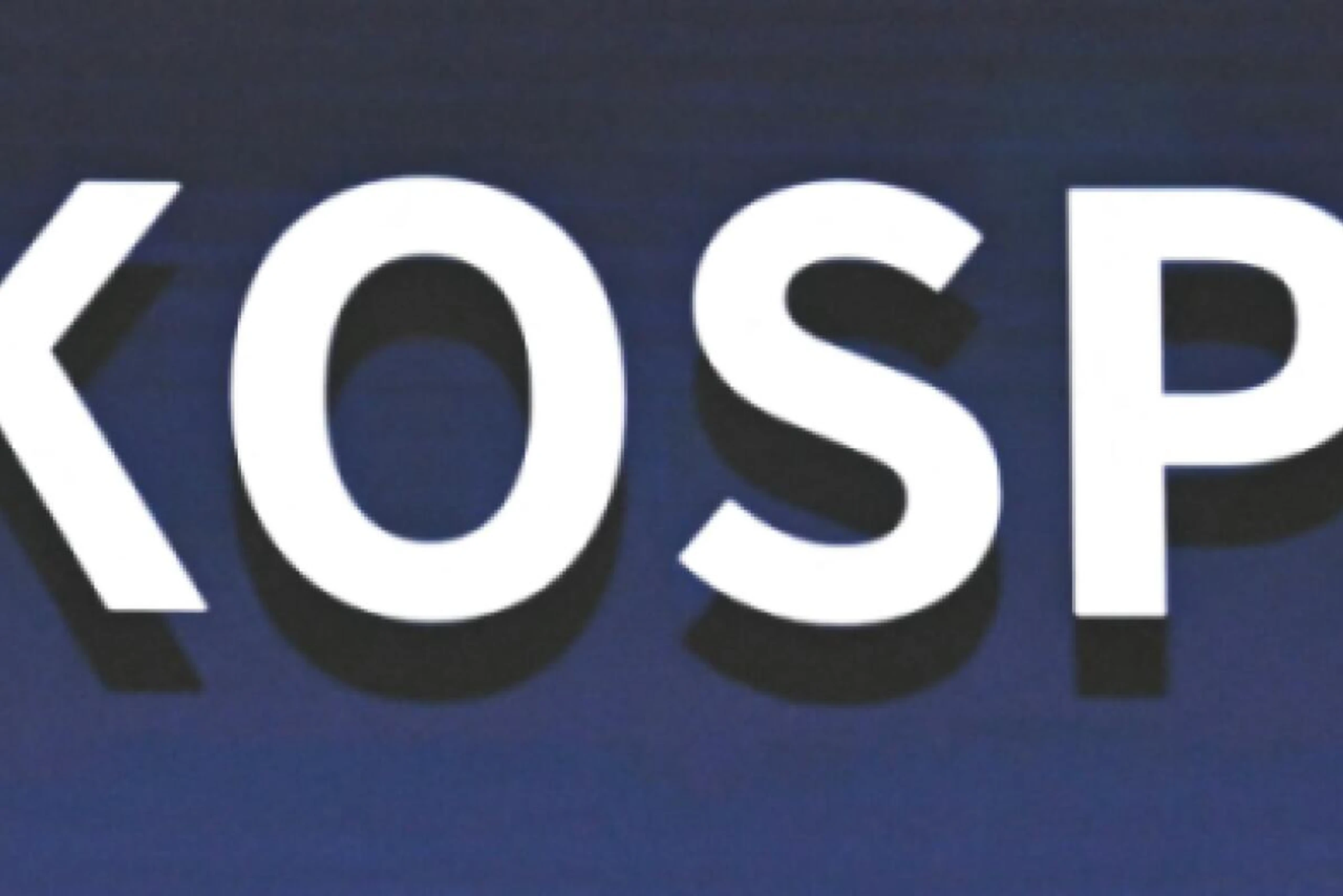 Der Kospi verliert weiter