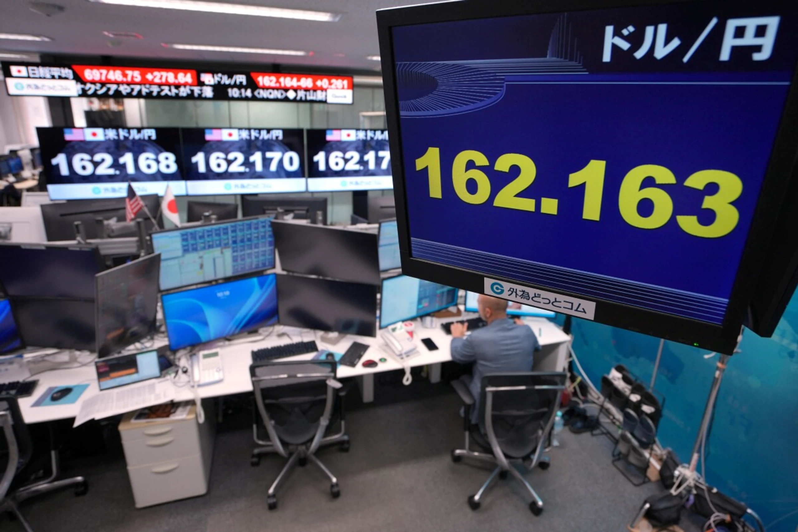 Schwacher Yen, teure Energier: Großhandelspreise steigen in Japan