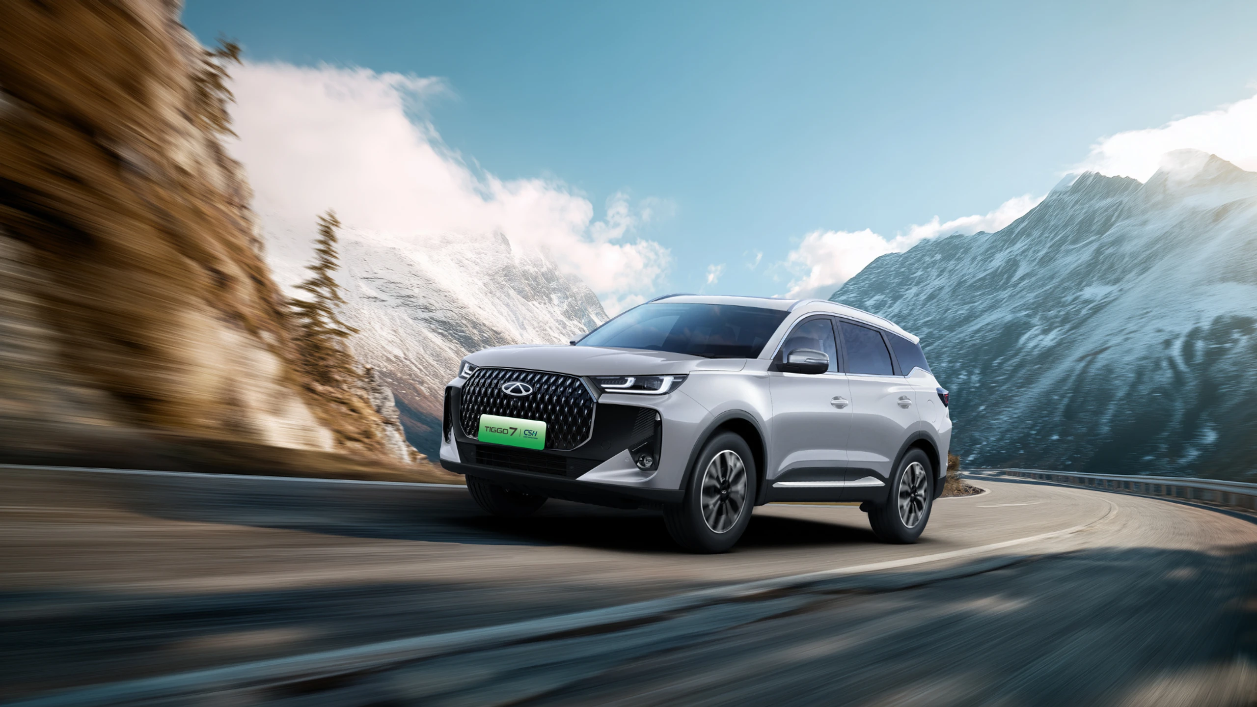 Gewinnen Sie ein luxuriöses Thermenwochenende mit dem CHERY TIGGO 7