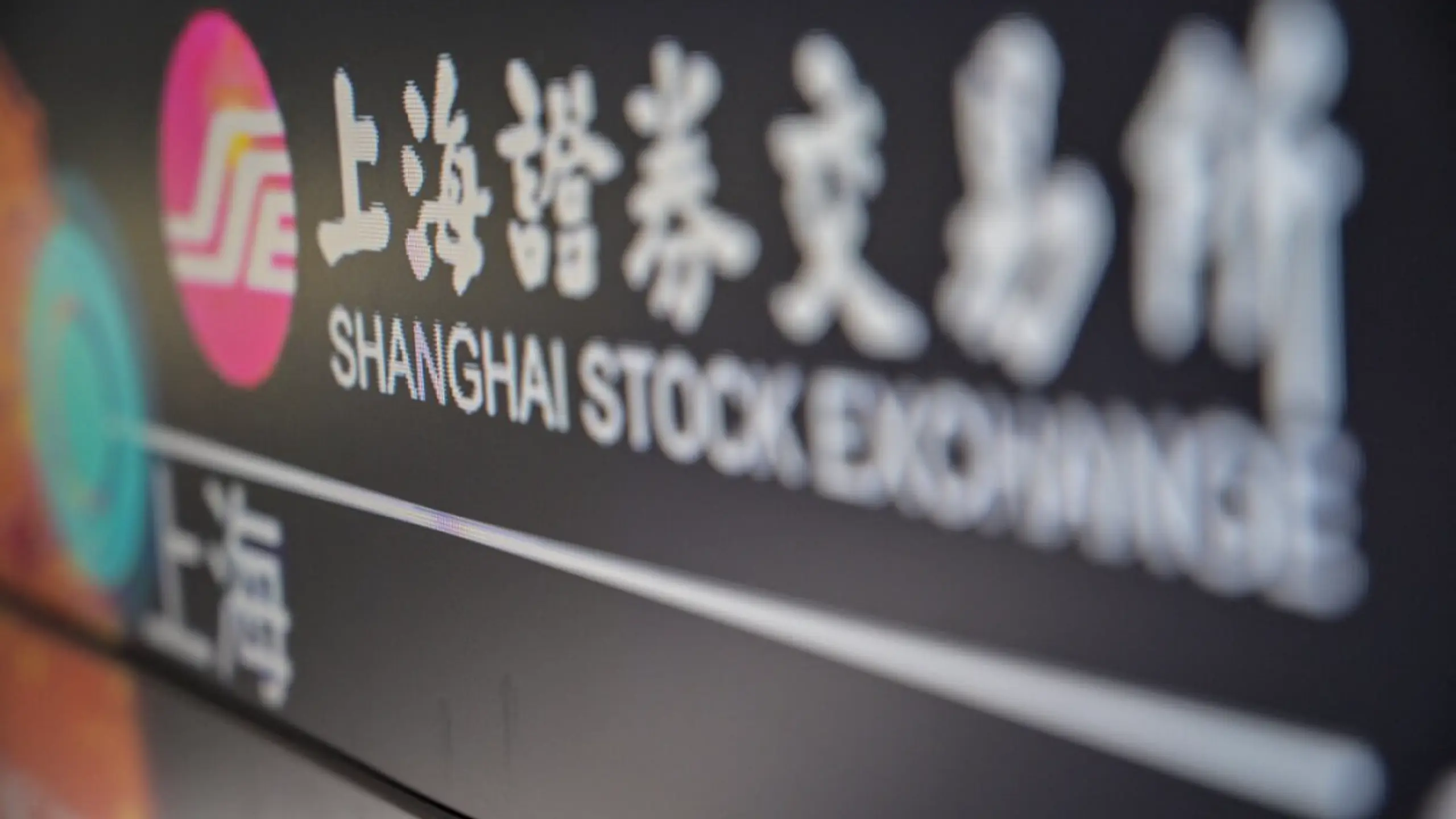 © APA/APA/AFP/HECTOR RETAMAL Kospi gewinnt über 3 Prozent, Shanghai Composite knapp 2 Prozent