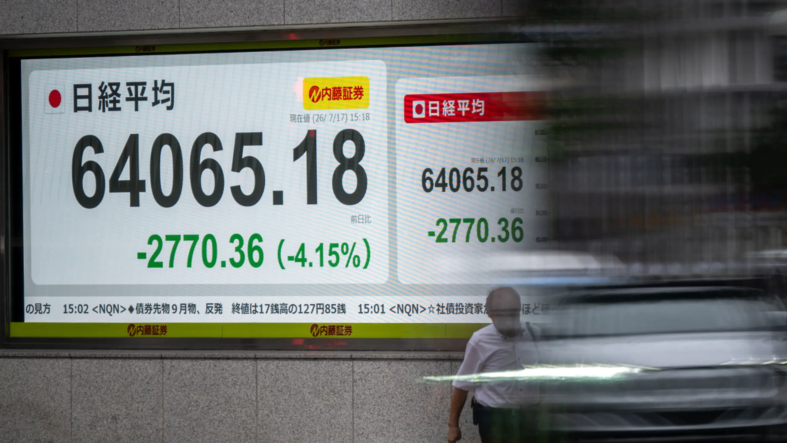 © APA/APA/AFP/PHILIP FONG Halbleiterwerte wieder unter Druck