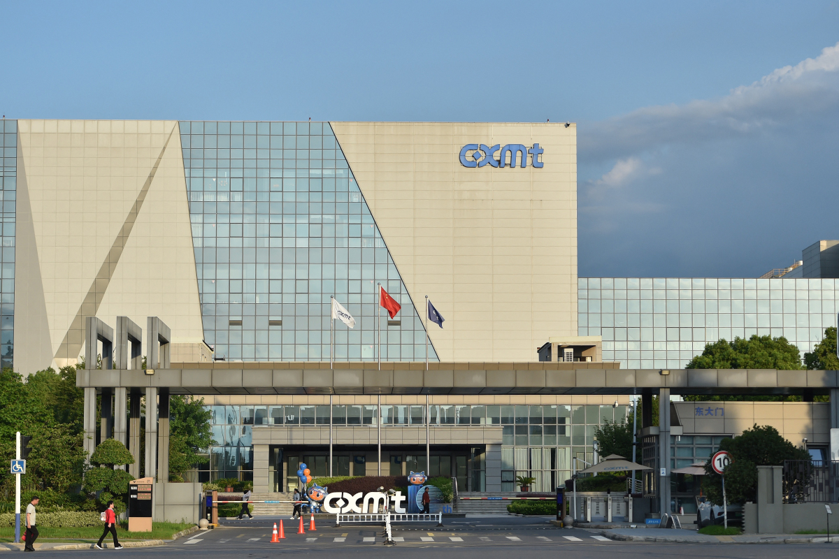 CXMT will Geld einsammeln