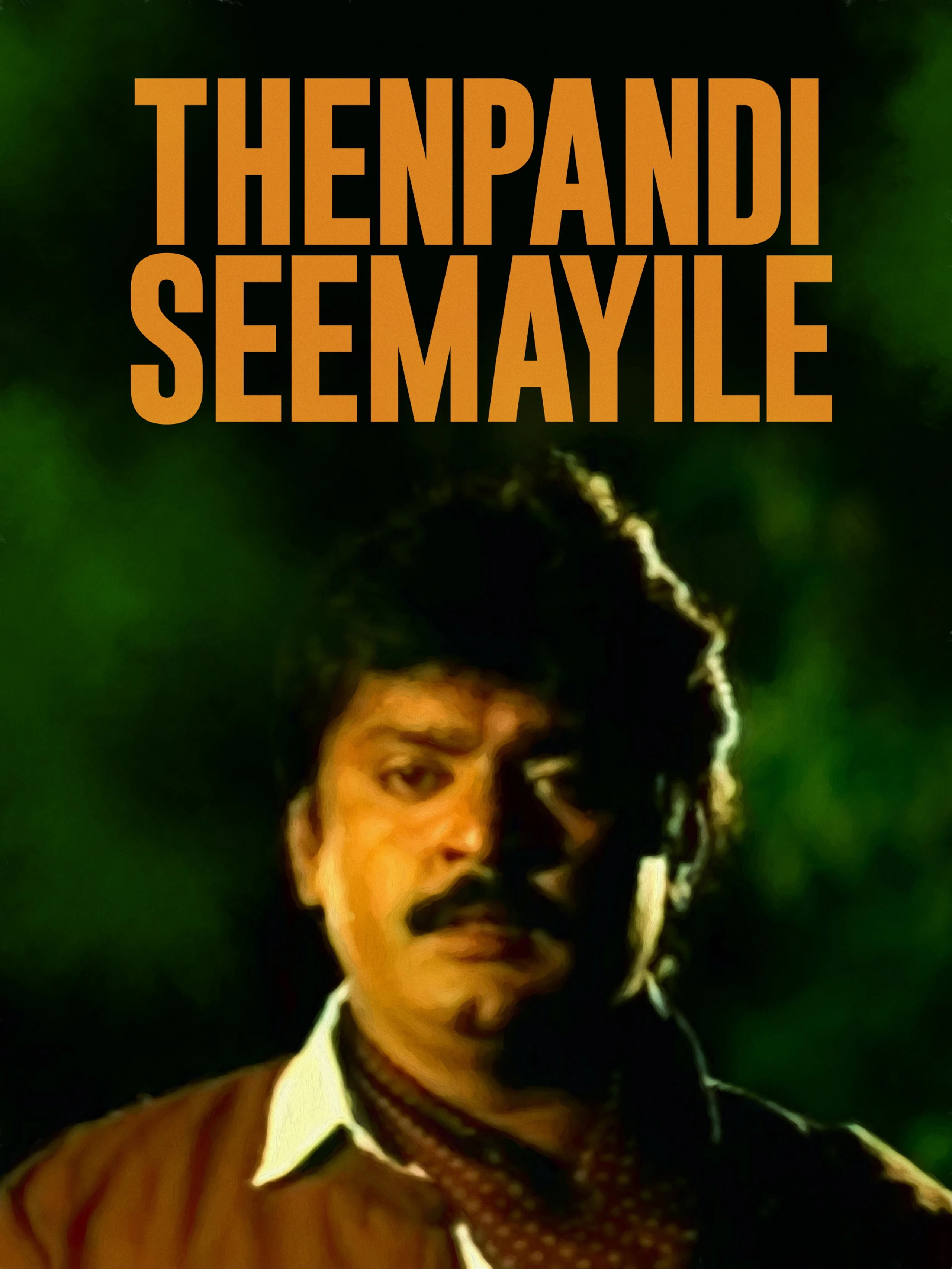 Thenpaandi Seemaiyilae