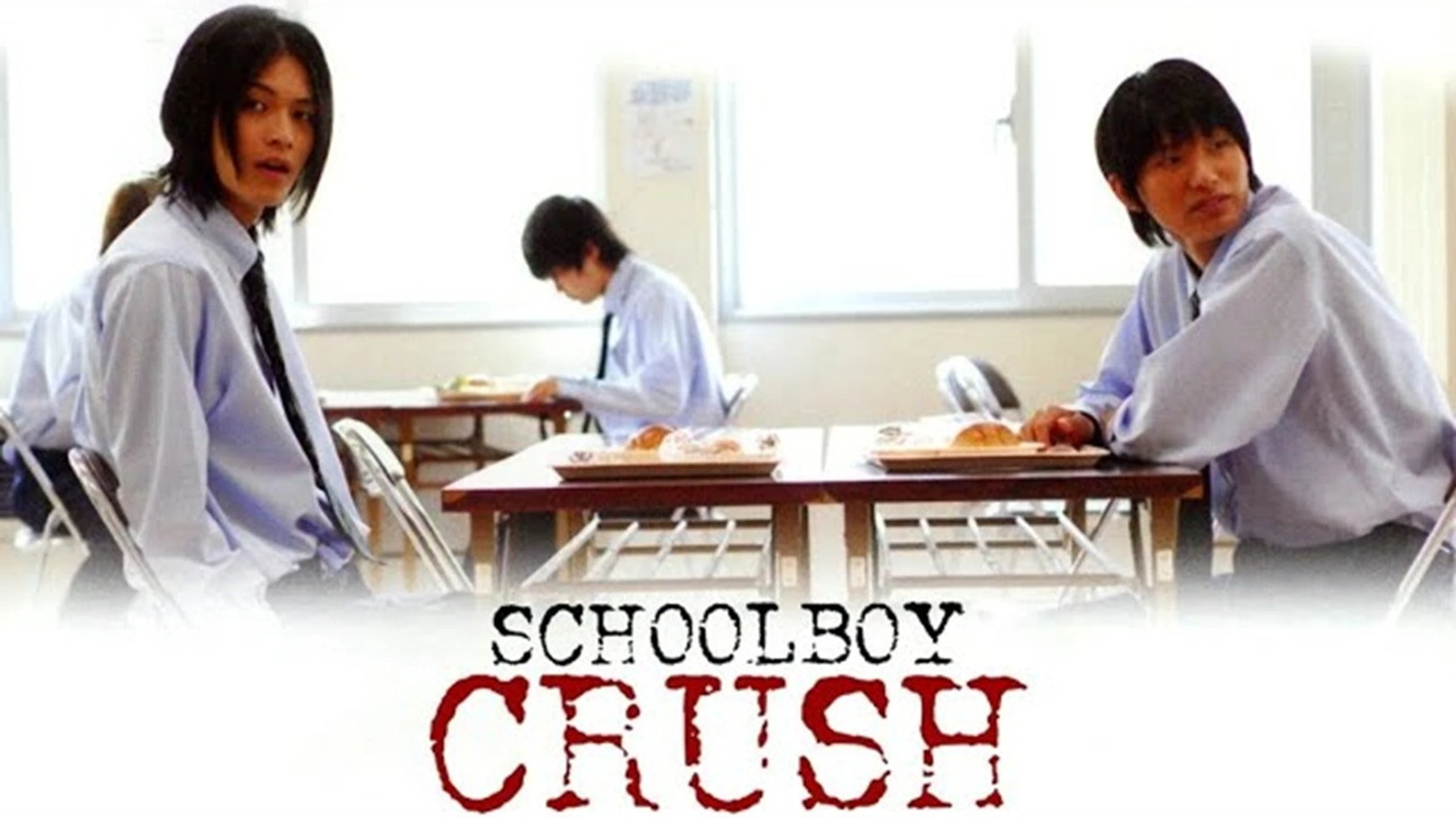 Schoolboy Crush