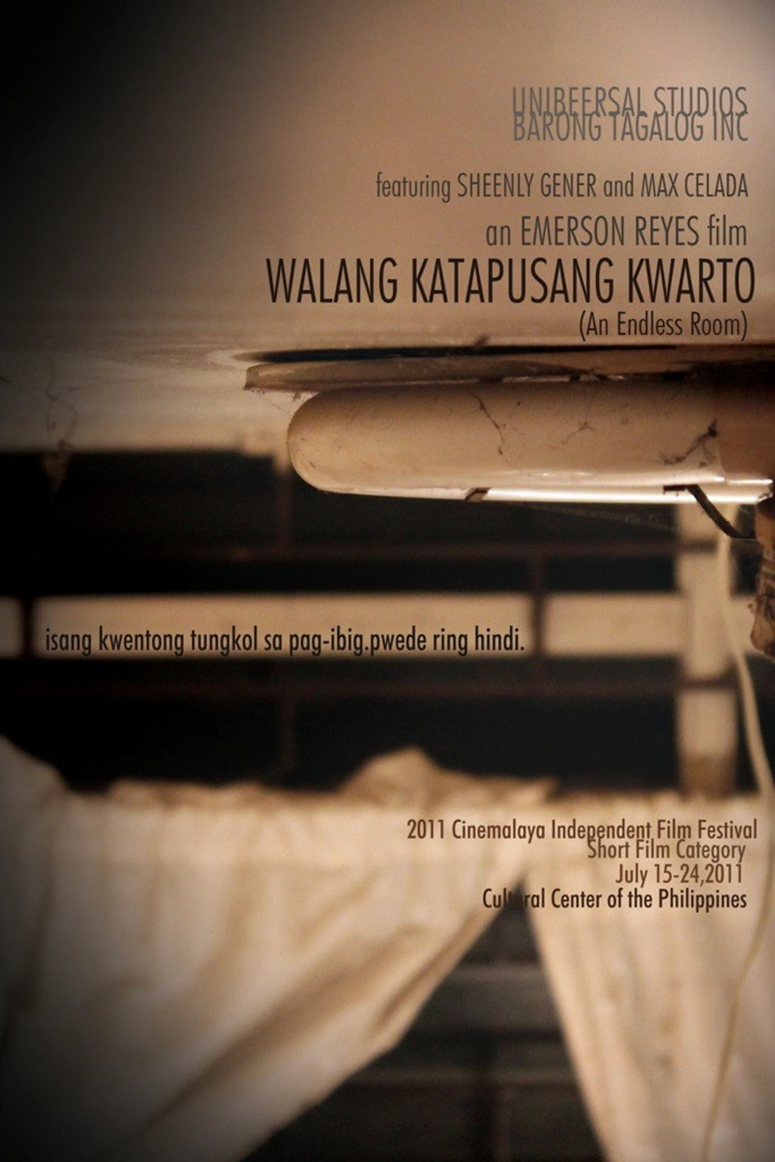Walang Katapusang Kwarto