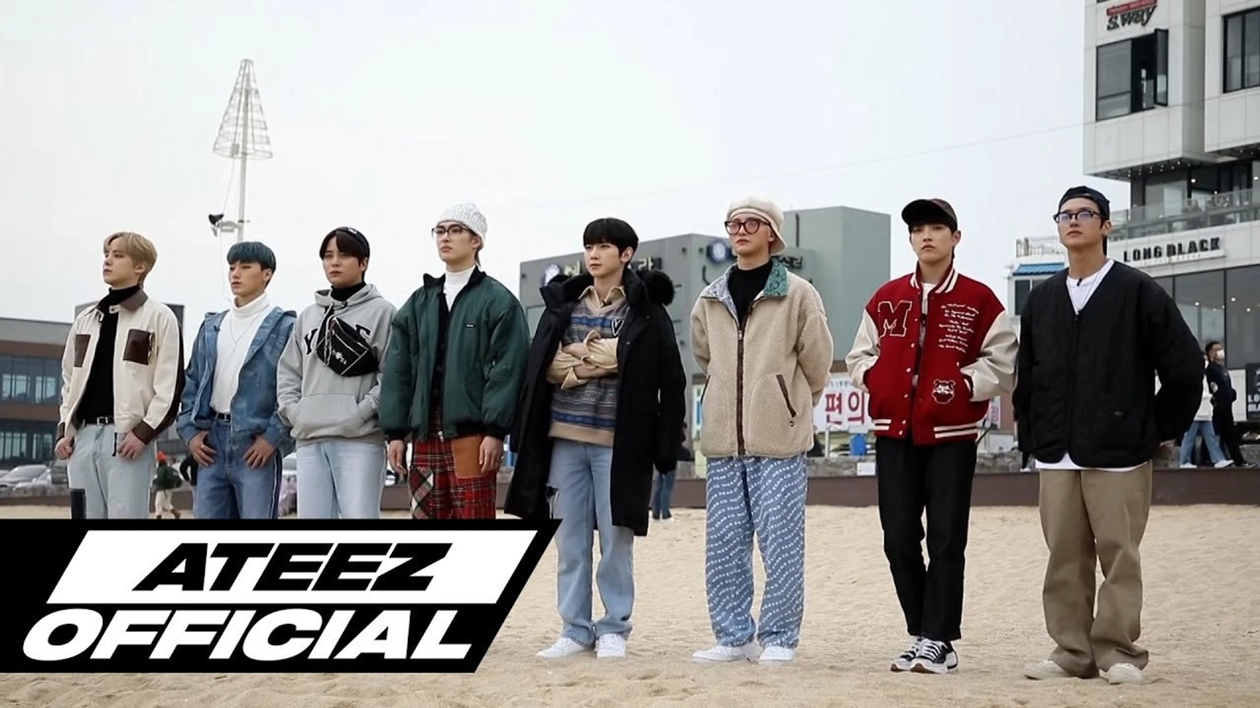 에이티즈 Wanted