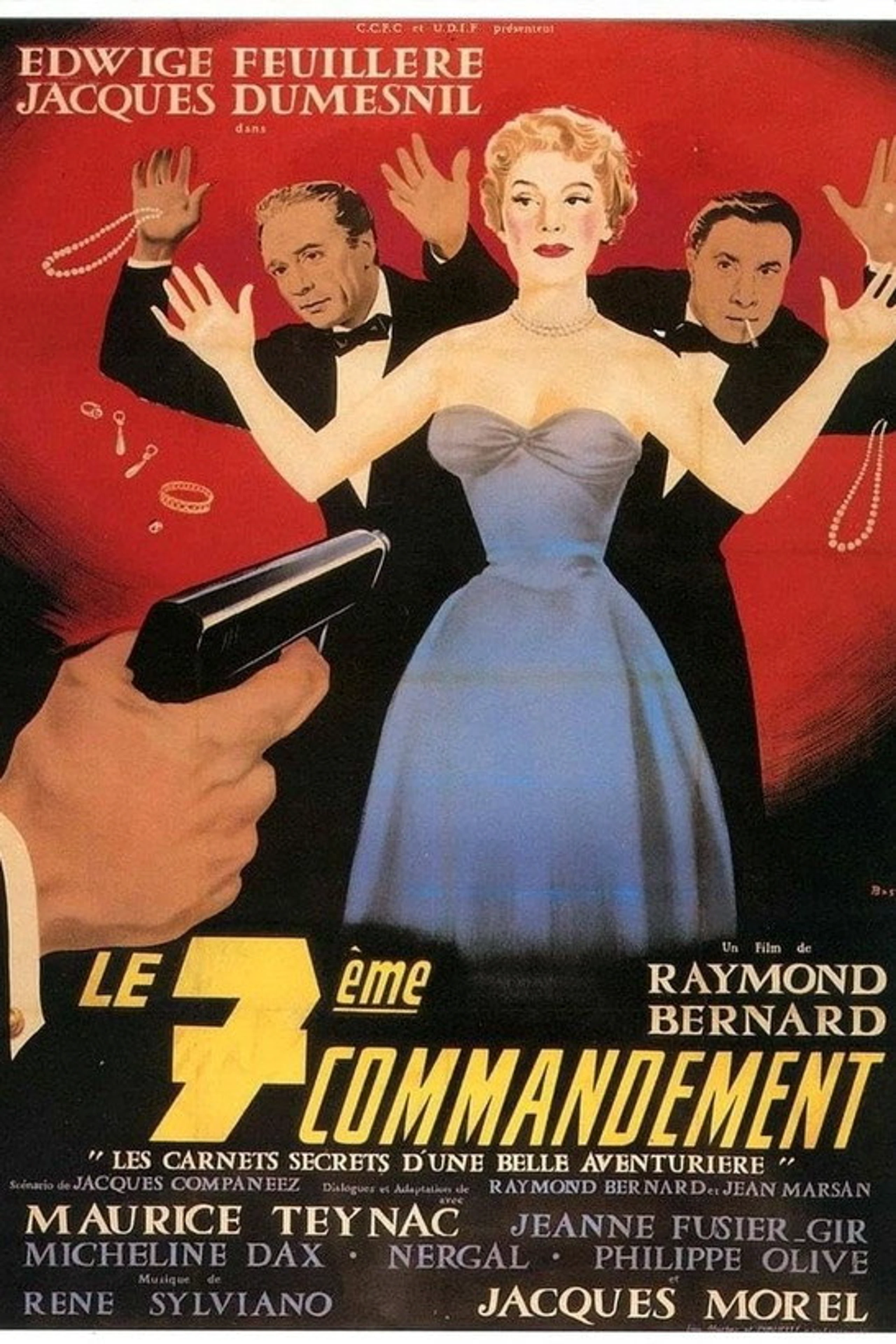Le Septième Commandement