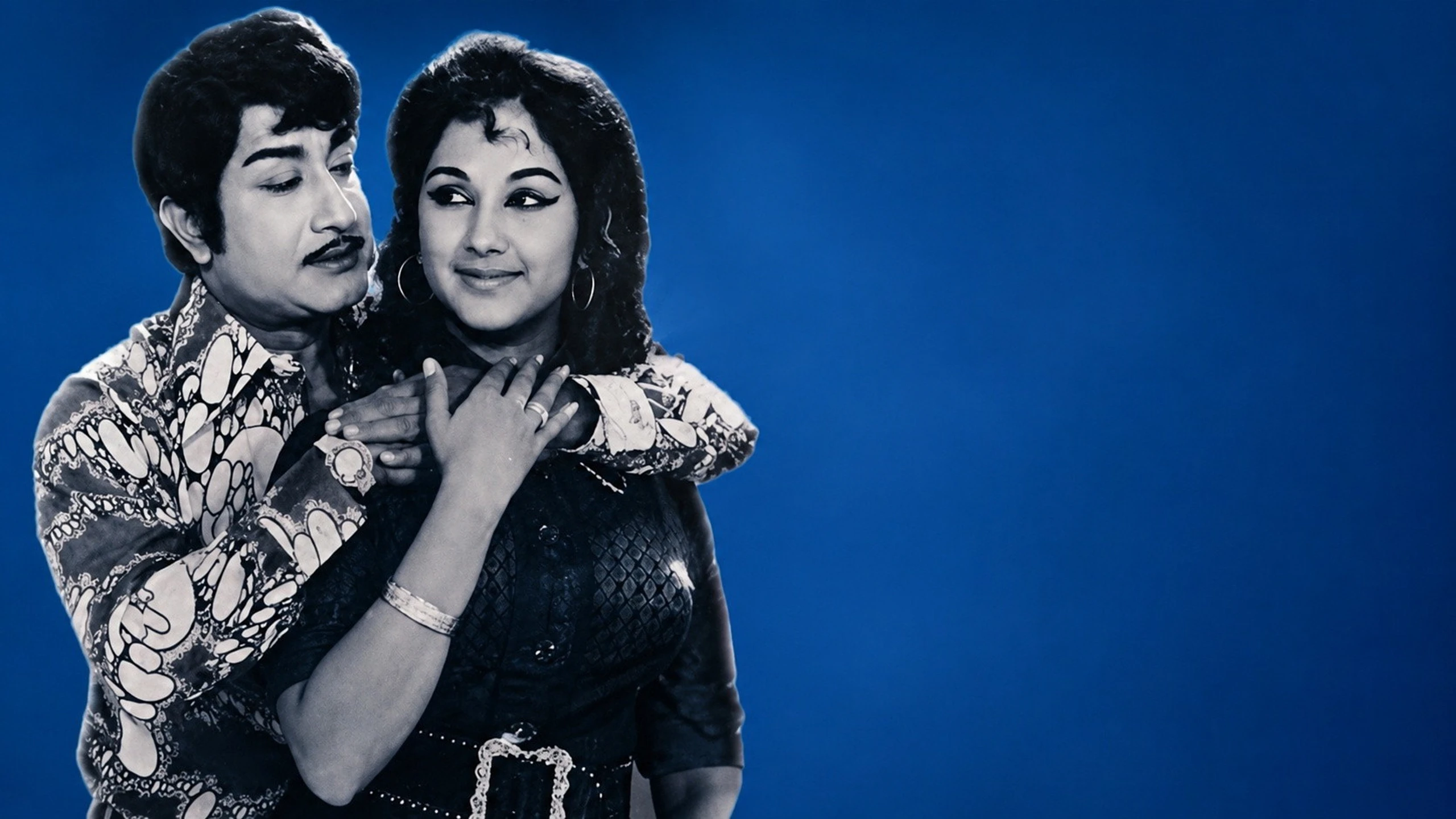 என் மகன்