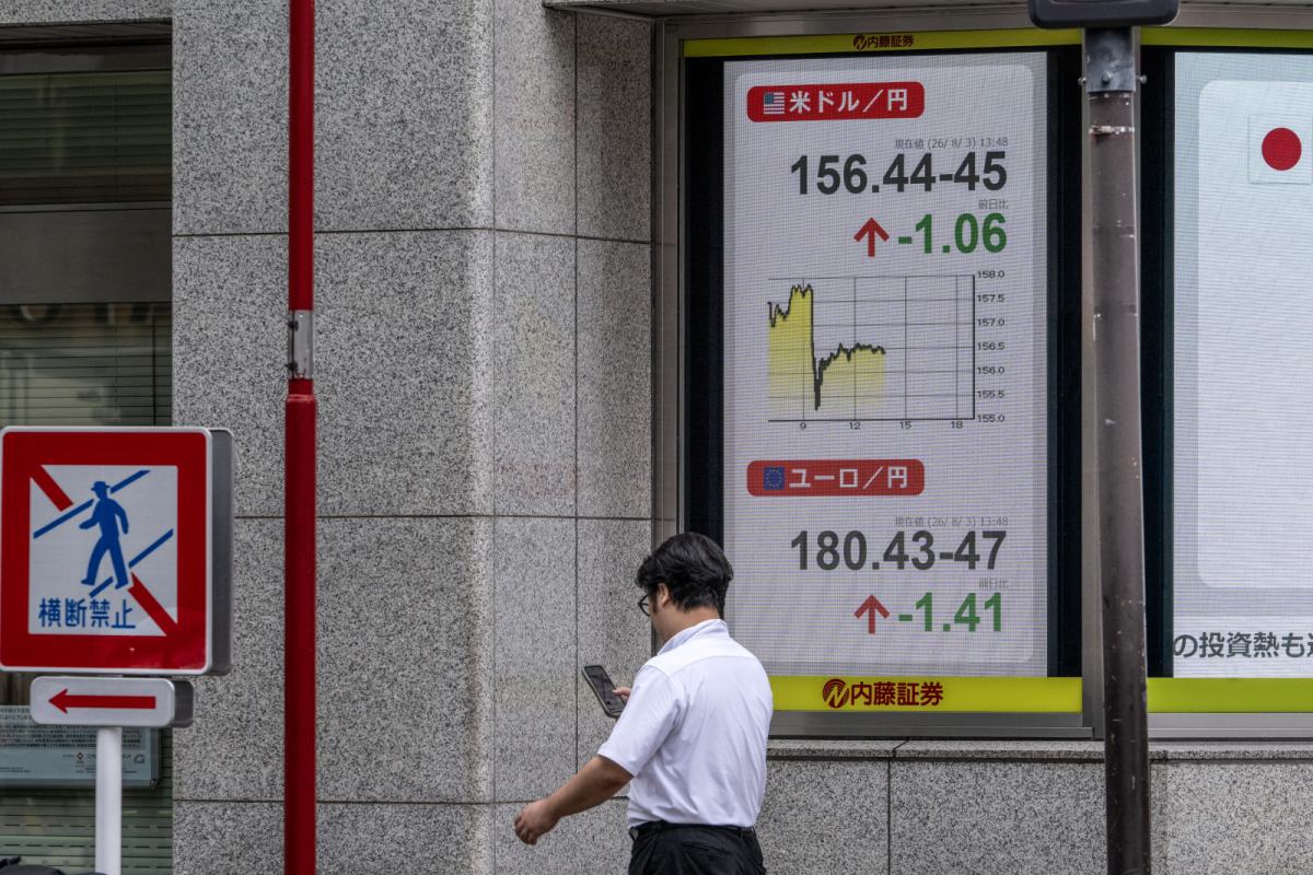 Japan intervenierte gemeinsam mit den USA am Devisenmarkt