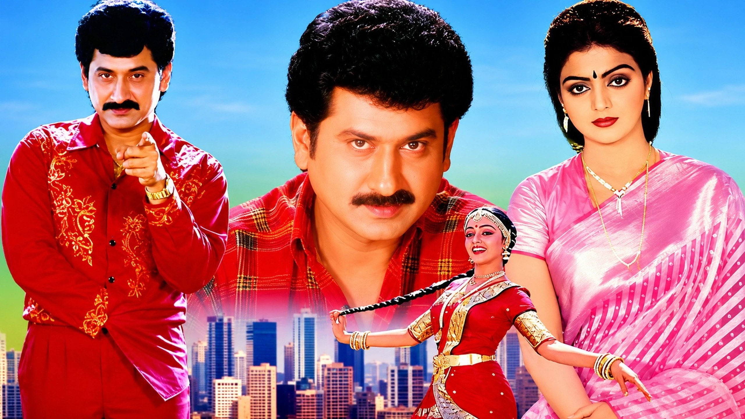 America Alludu