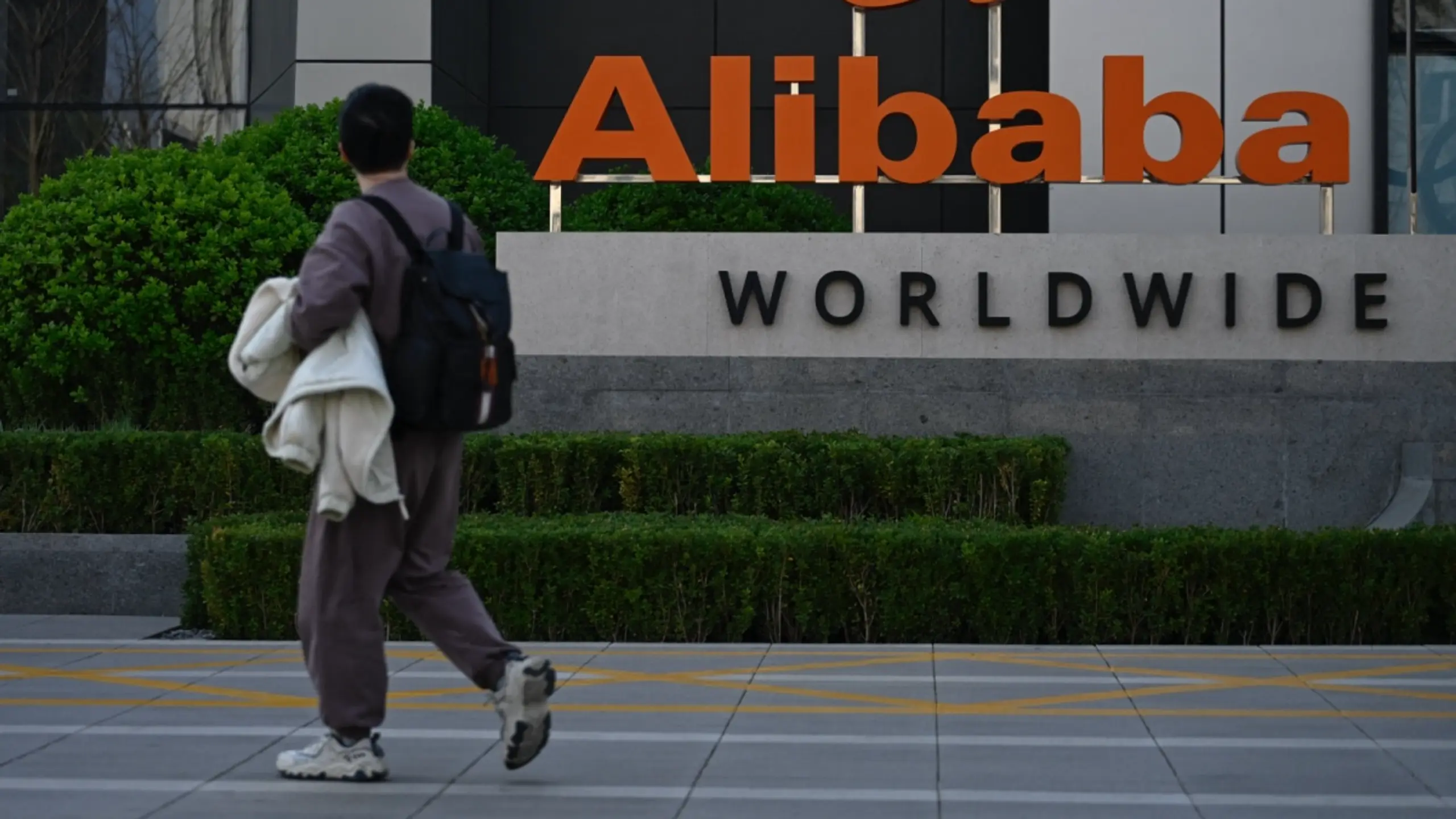© APA/APA/AFP/WANG ZHAO Alibaba setzt auf ein offenes KI-Modell