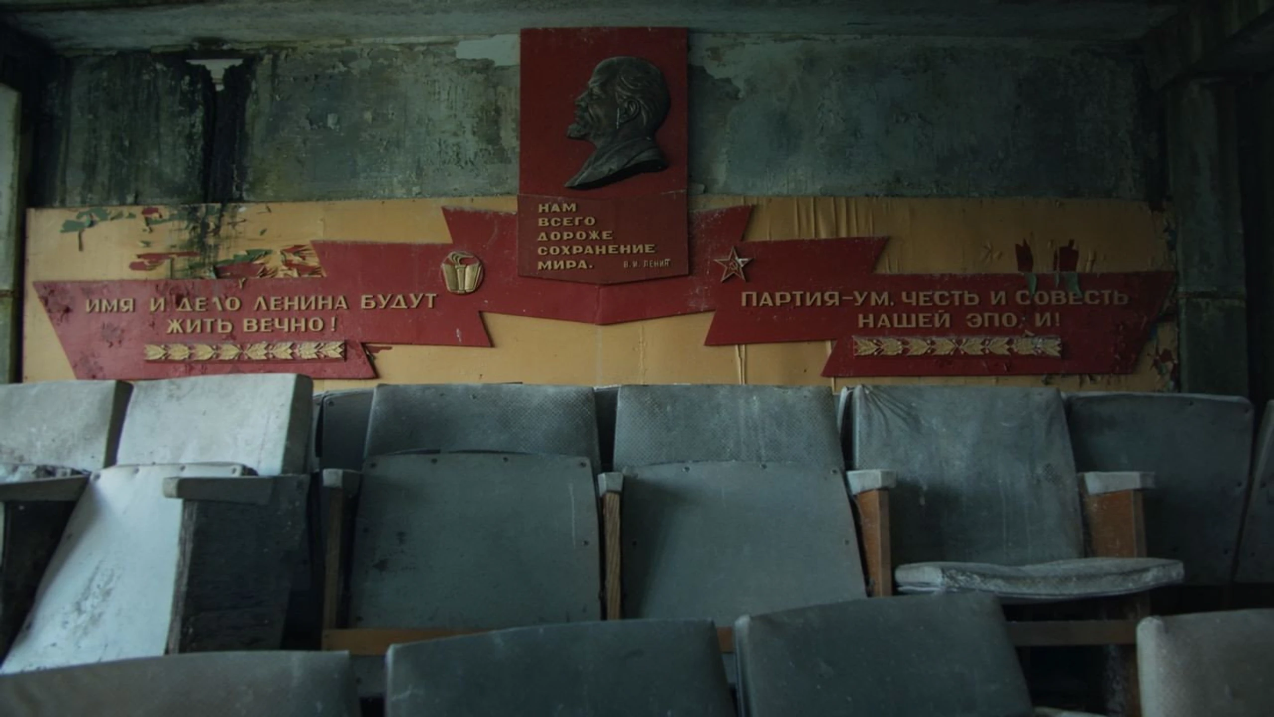 URSS, l'effondrement