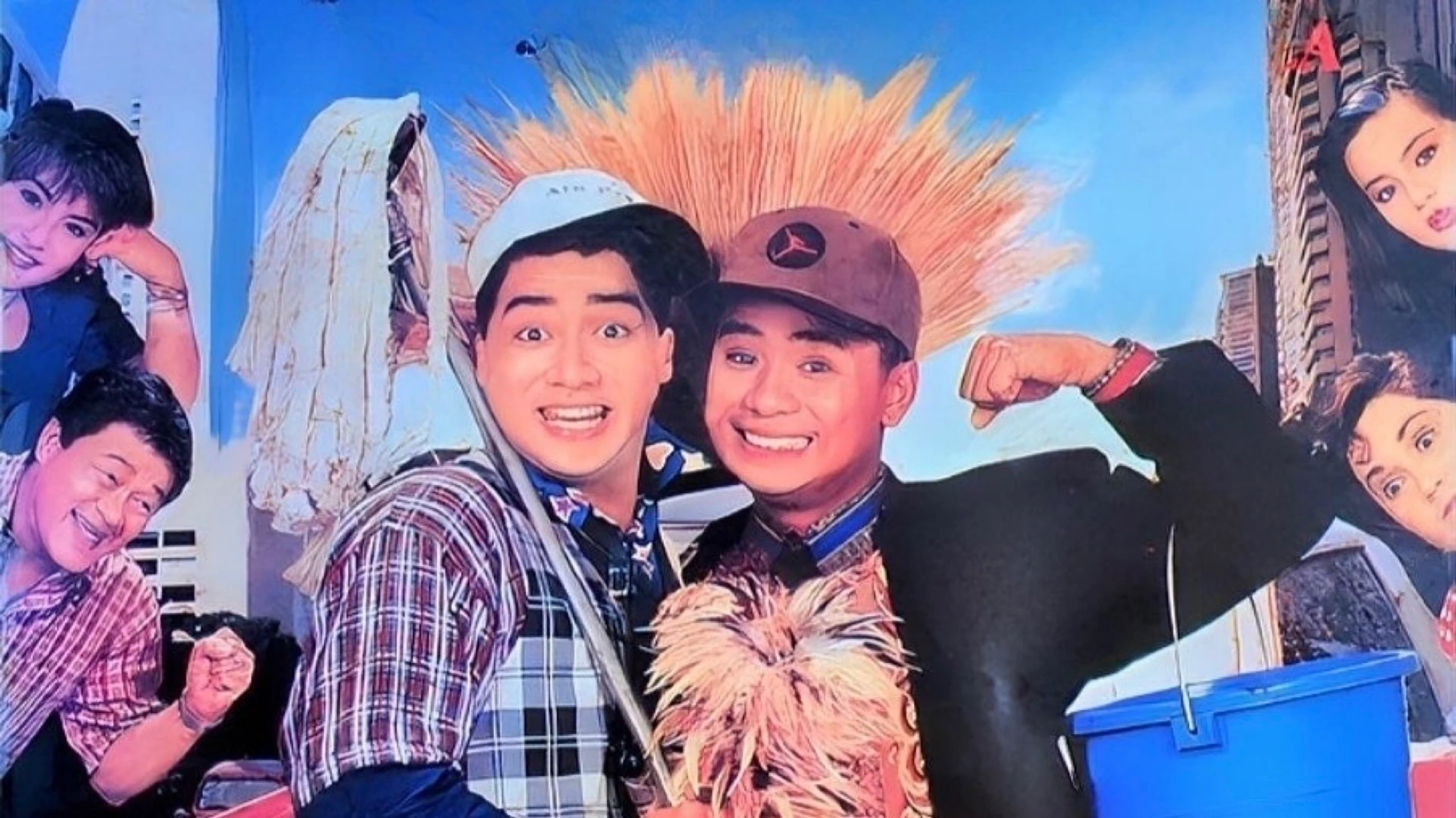 Si Ayala at si Zobel
