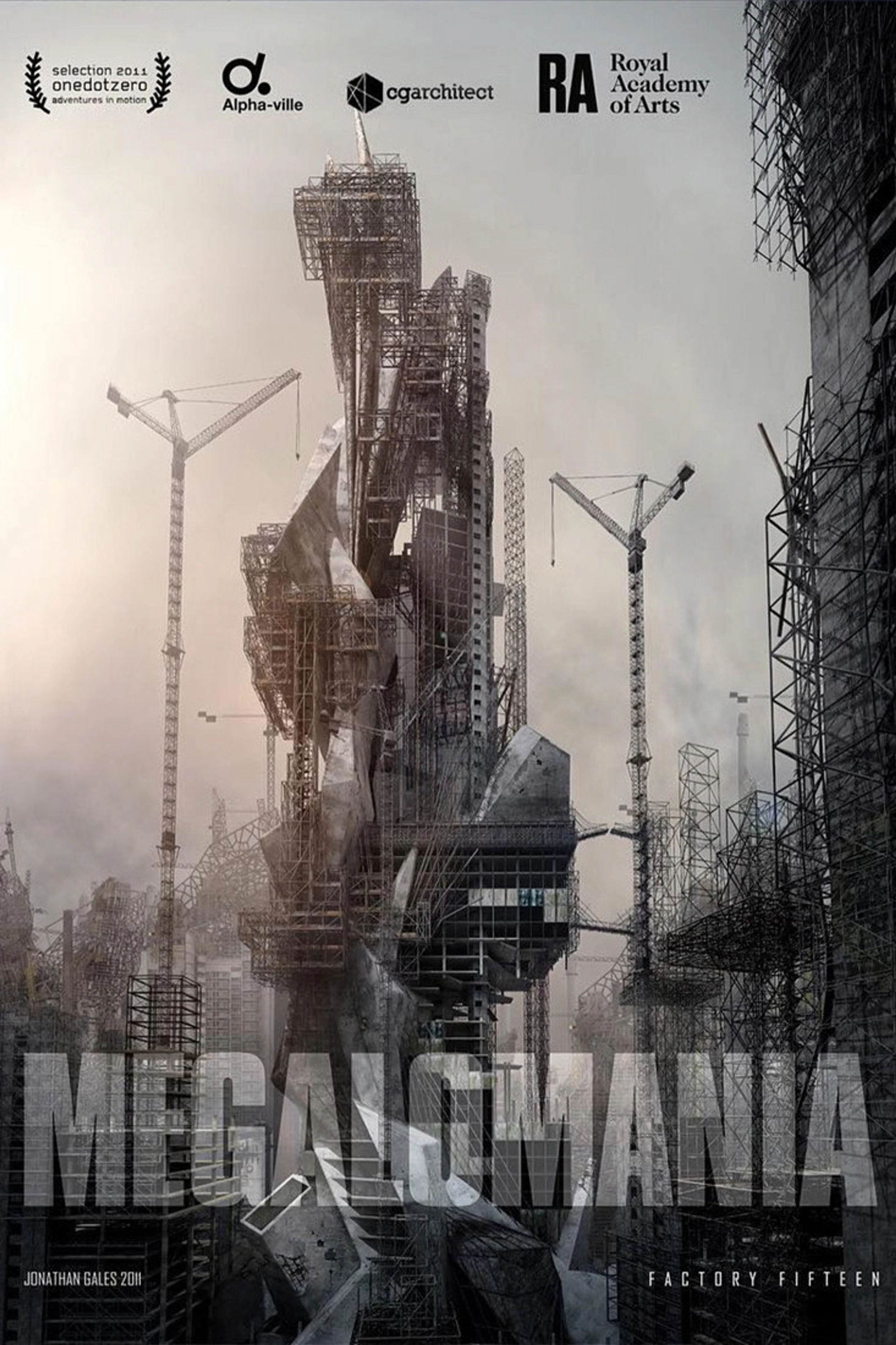 MEGALOMANIA