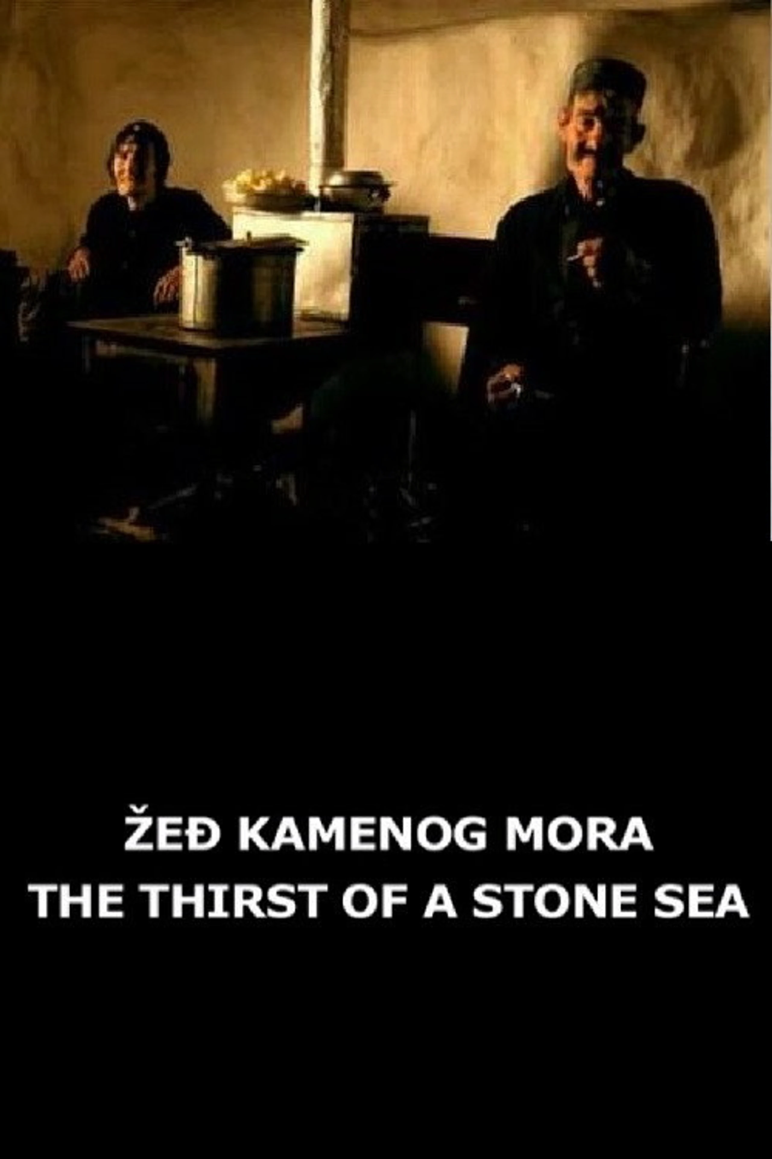Žeđ kamenog mora
