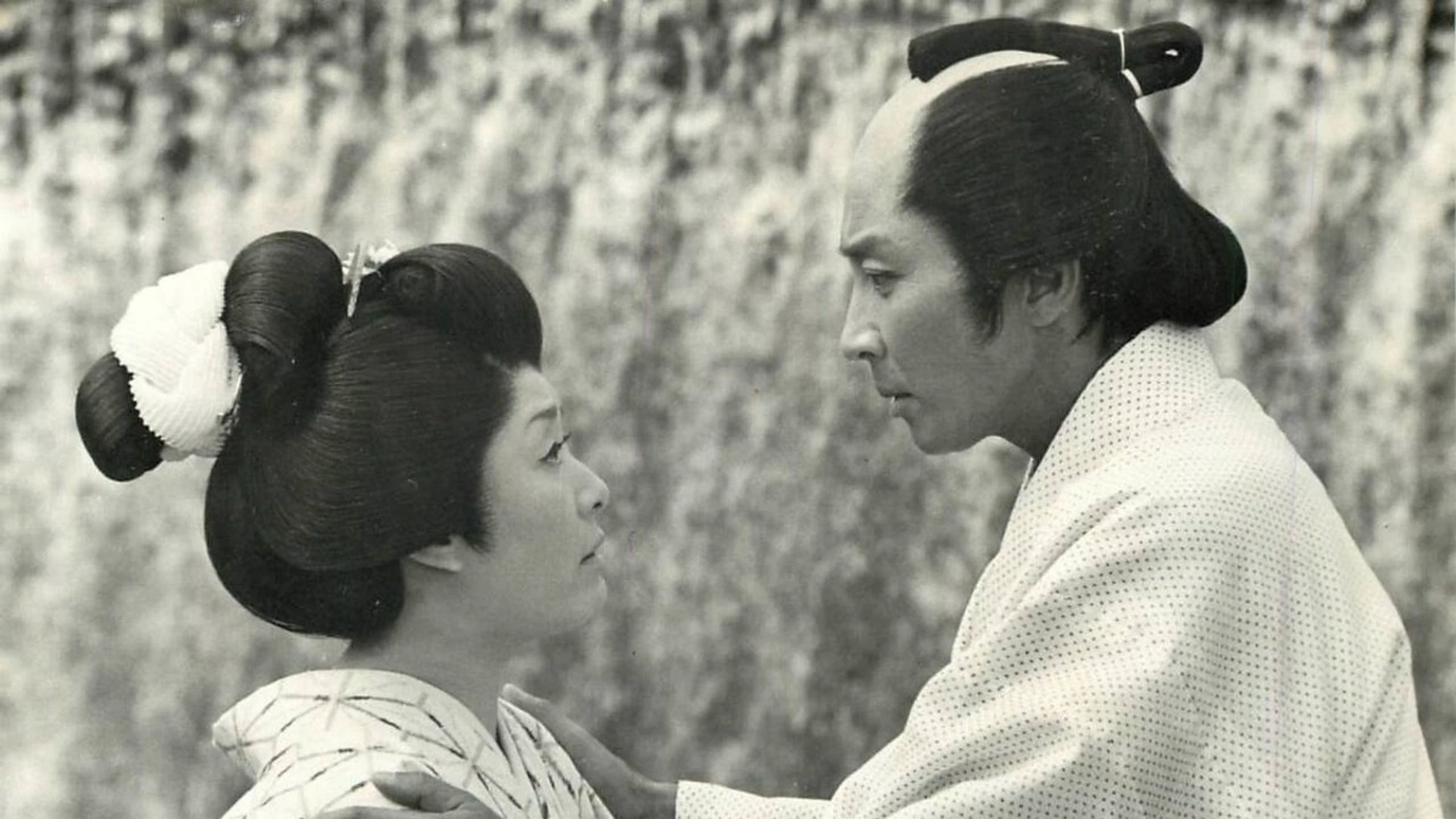 Onna no hanamichi